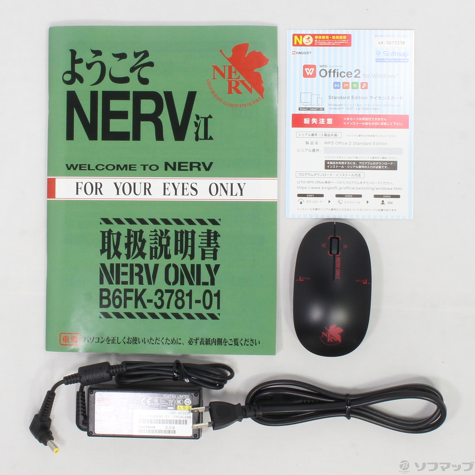 LIFEBOOK UH90NERV FMVU90NERV 〔Windows 10〕 ◇01/12(火)新入荷！