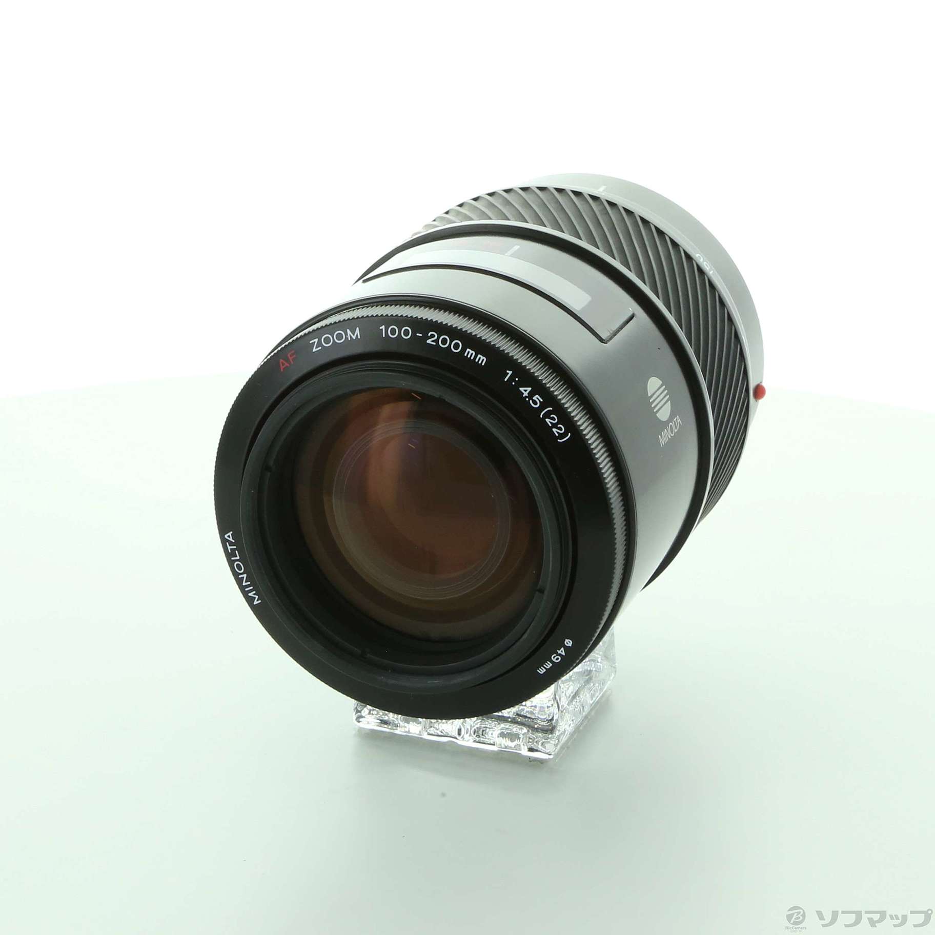 セール対象品 MINOLTA AF ZOOM 100-200mm F4.5 (レンズ)