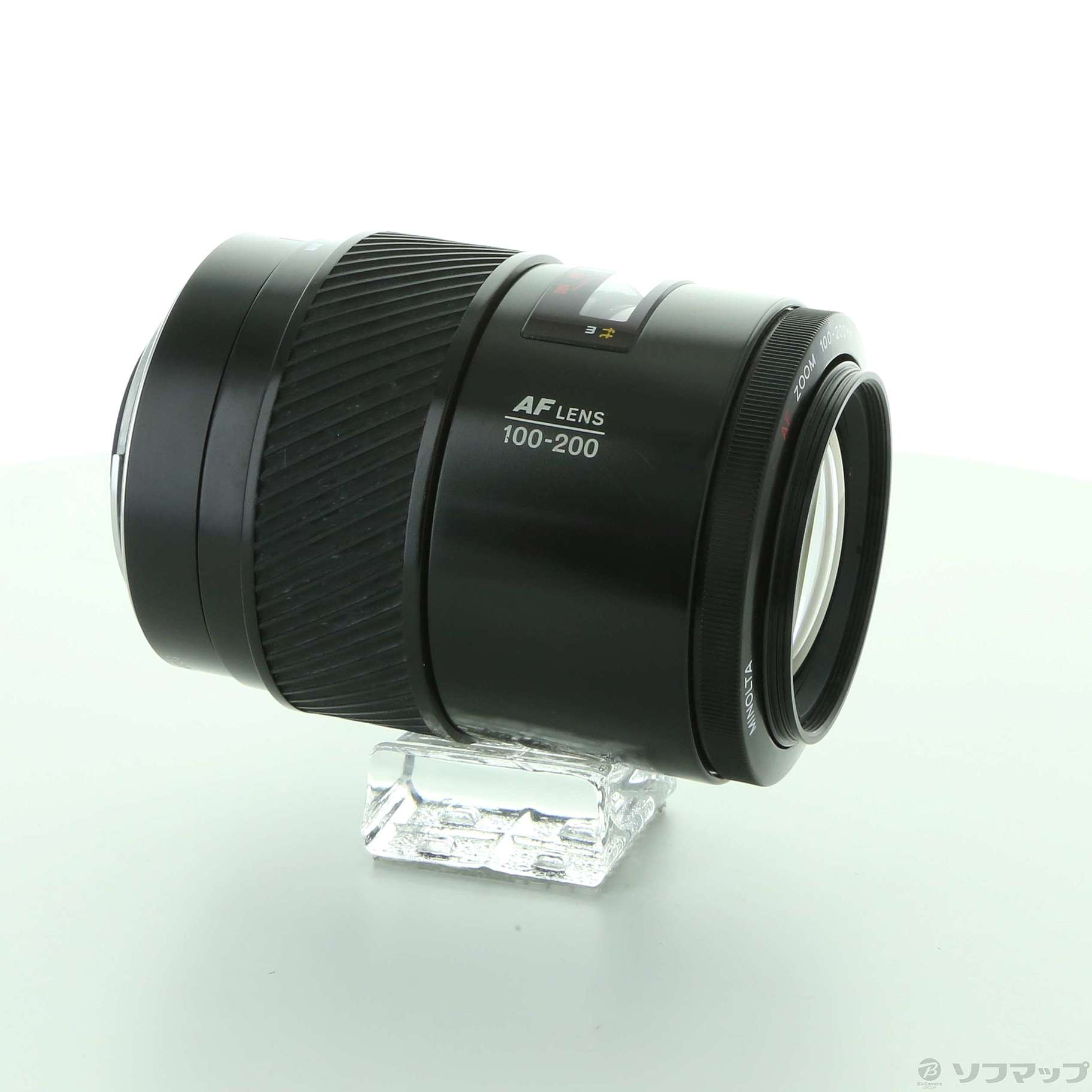 MINOLTA ミノルタ レンズフード A 100-200 4.5 - その他