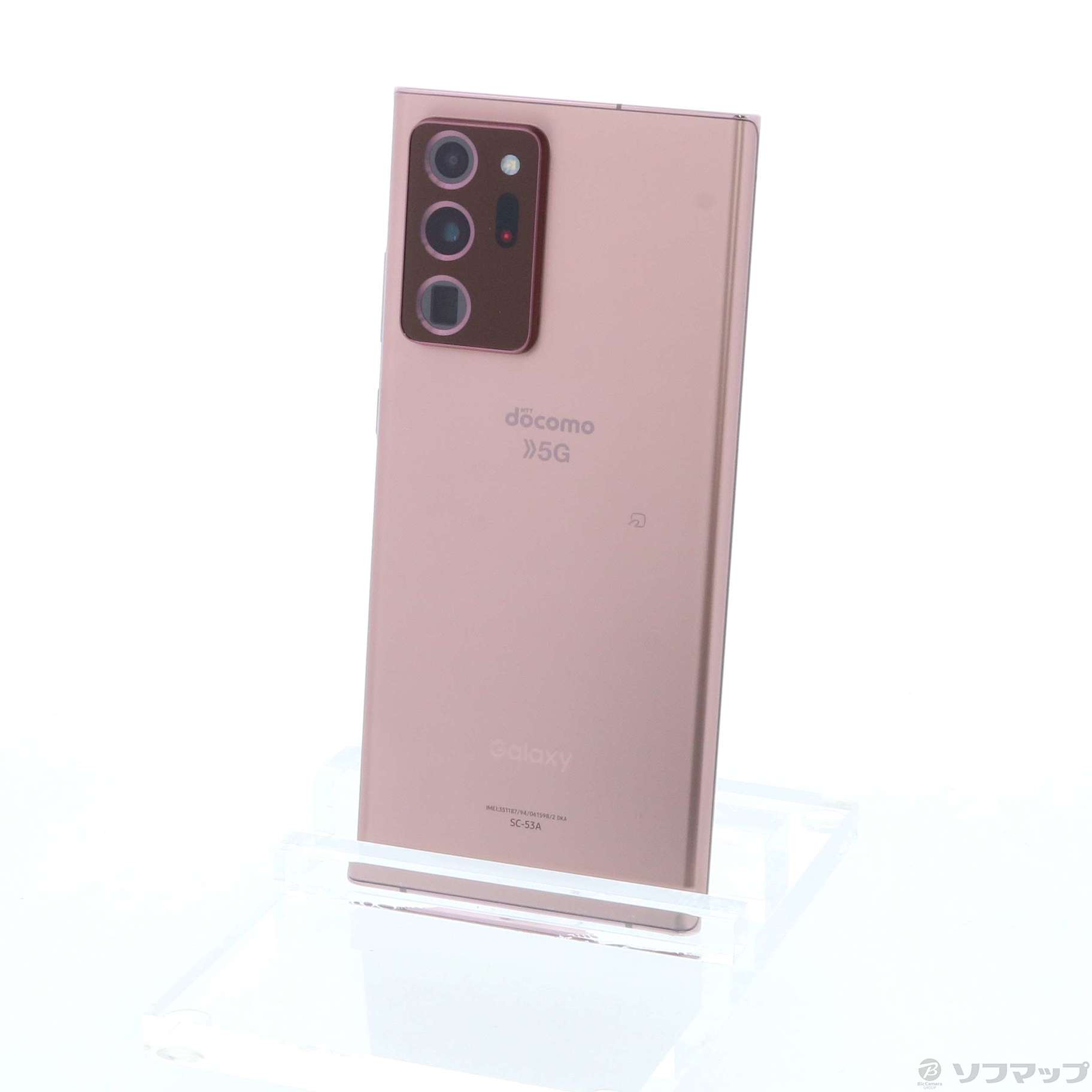 宇宙の香り Galaxy Note20 5G 256GB ピンク SIMフリー - 通販 - www 