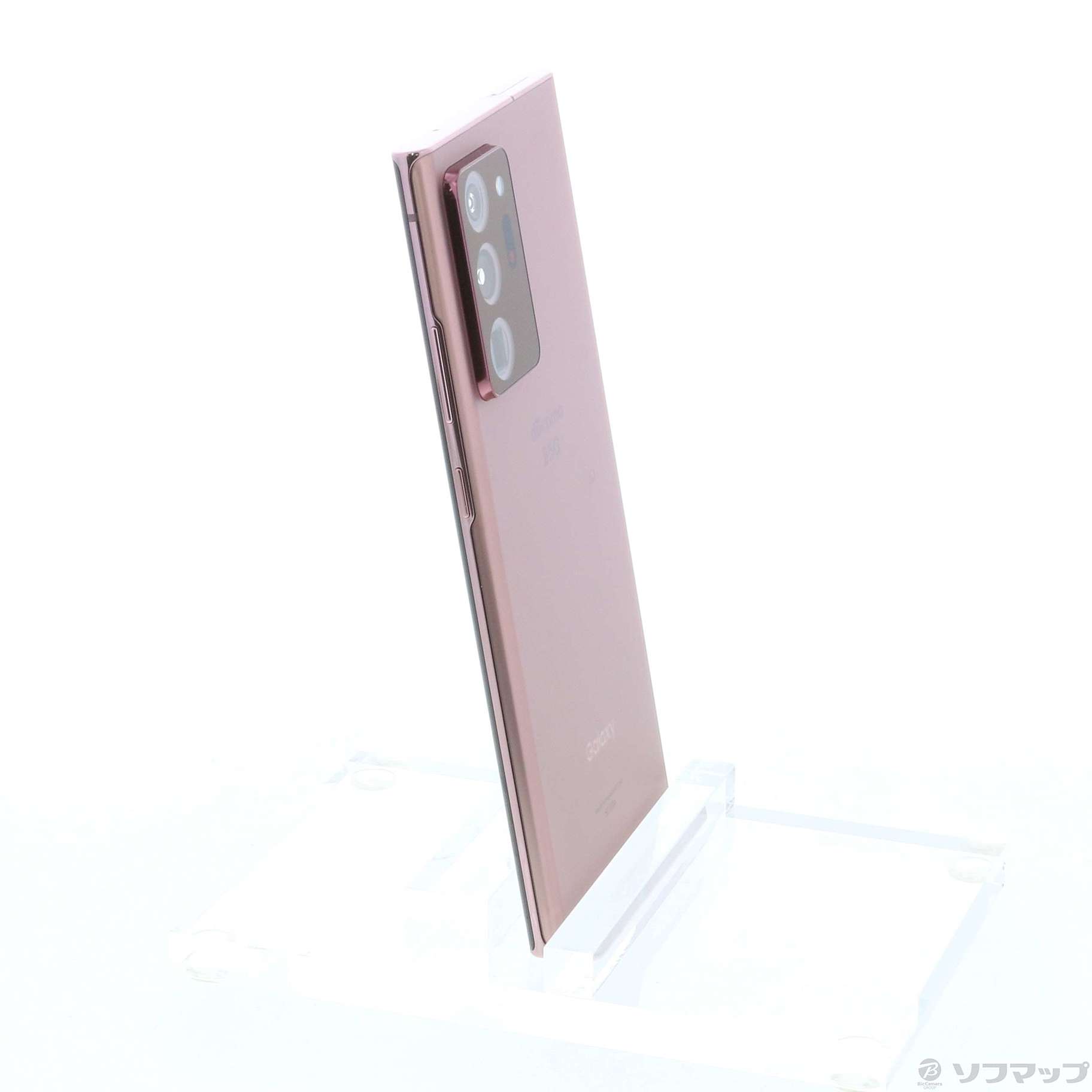 中古】GALAXY Note20 Ultra 5G 256GB ミスティックブロンズ SC-53A