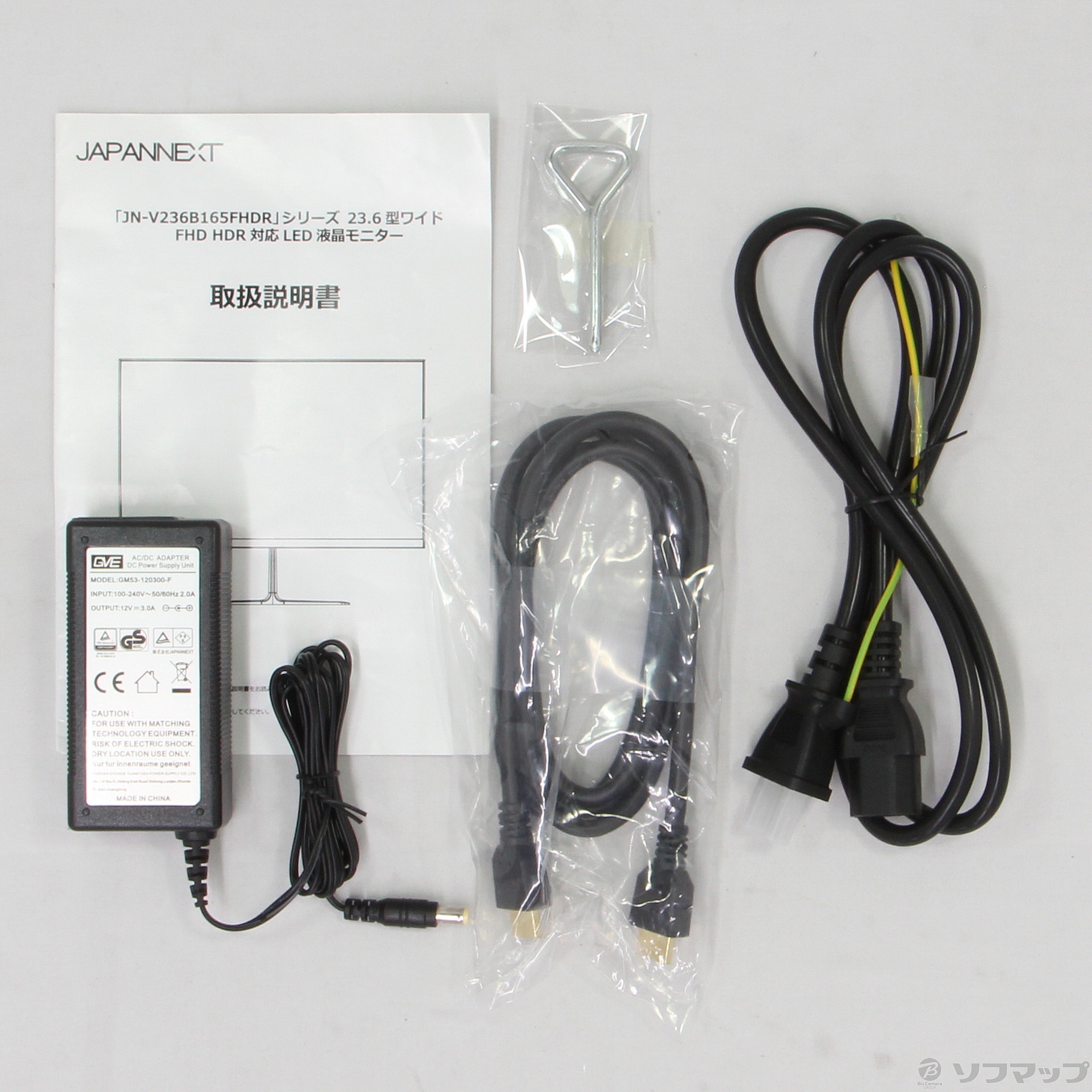 中古】〔展示品〕 JN-V236B165FHDR [2133030581169] - リコレ