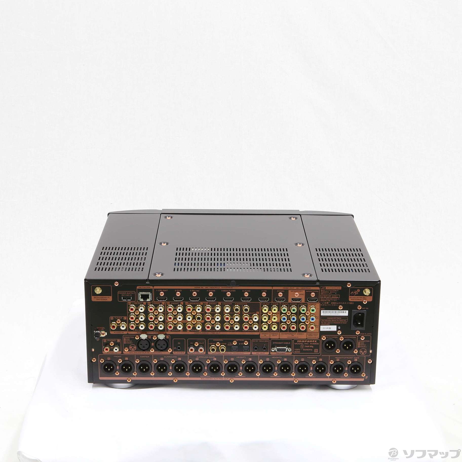 中古】〔展示品〕 AV8805 ◇02/17(水)値下げ！ [2133030581909