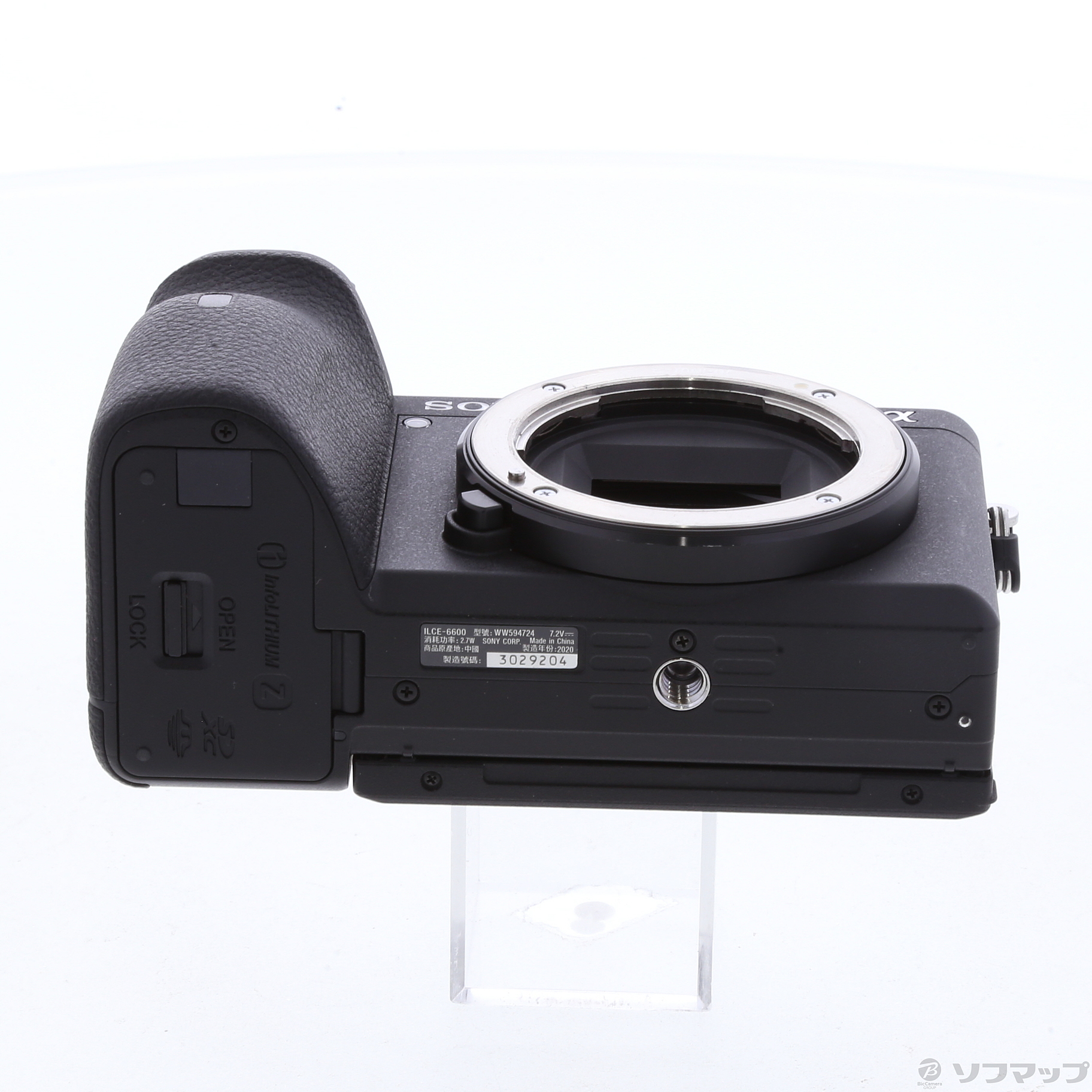 SONY ミラーレス一眼 α6600 ボディ ブラック ILCE-6600 - デジタルカメラ