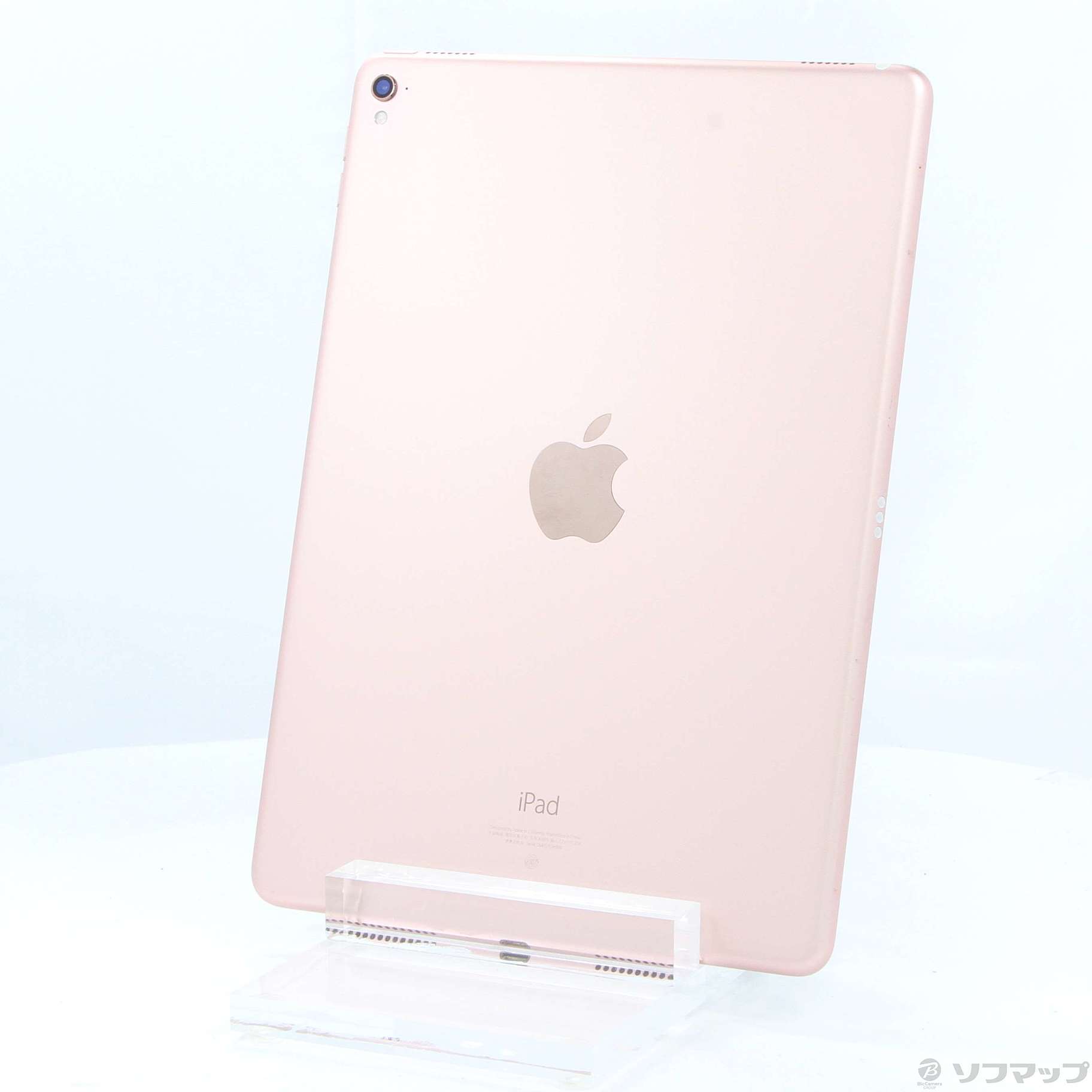 中古】iPad Pro 9.7インチ 128GB ローズゴールド MM192J／A Wi-Fi