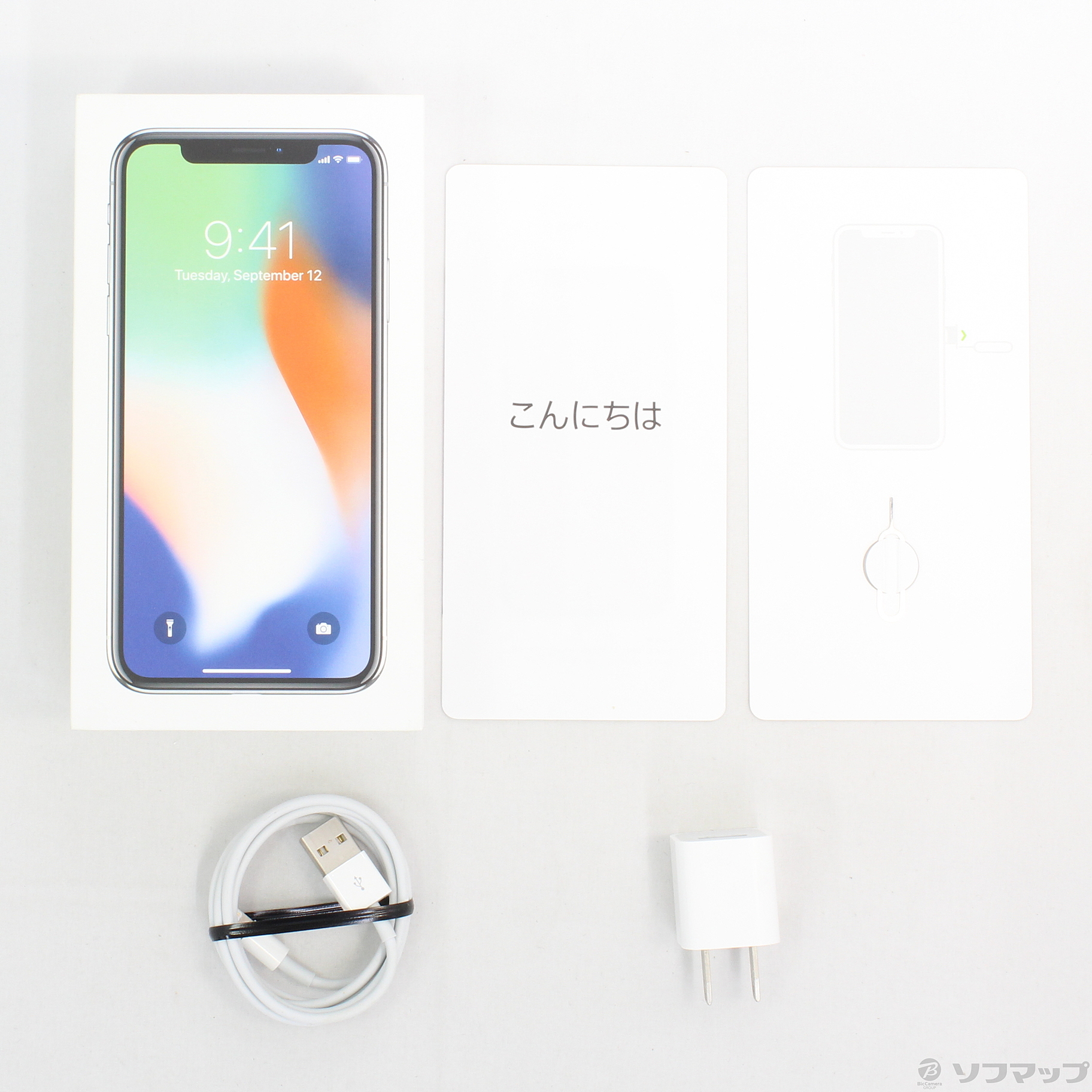 中古】iPhoneX 256GB シルバー MQC22J／A SIMフリー ◇01/12(火)新入荷