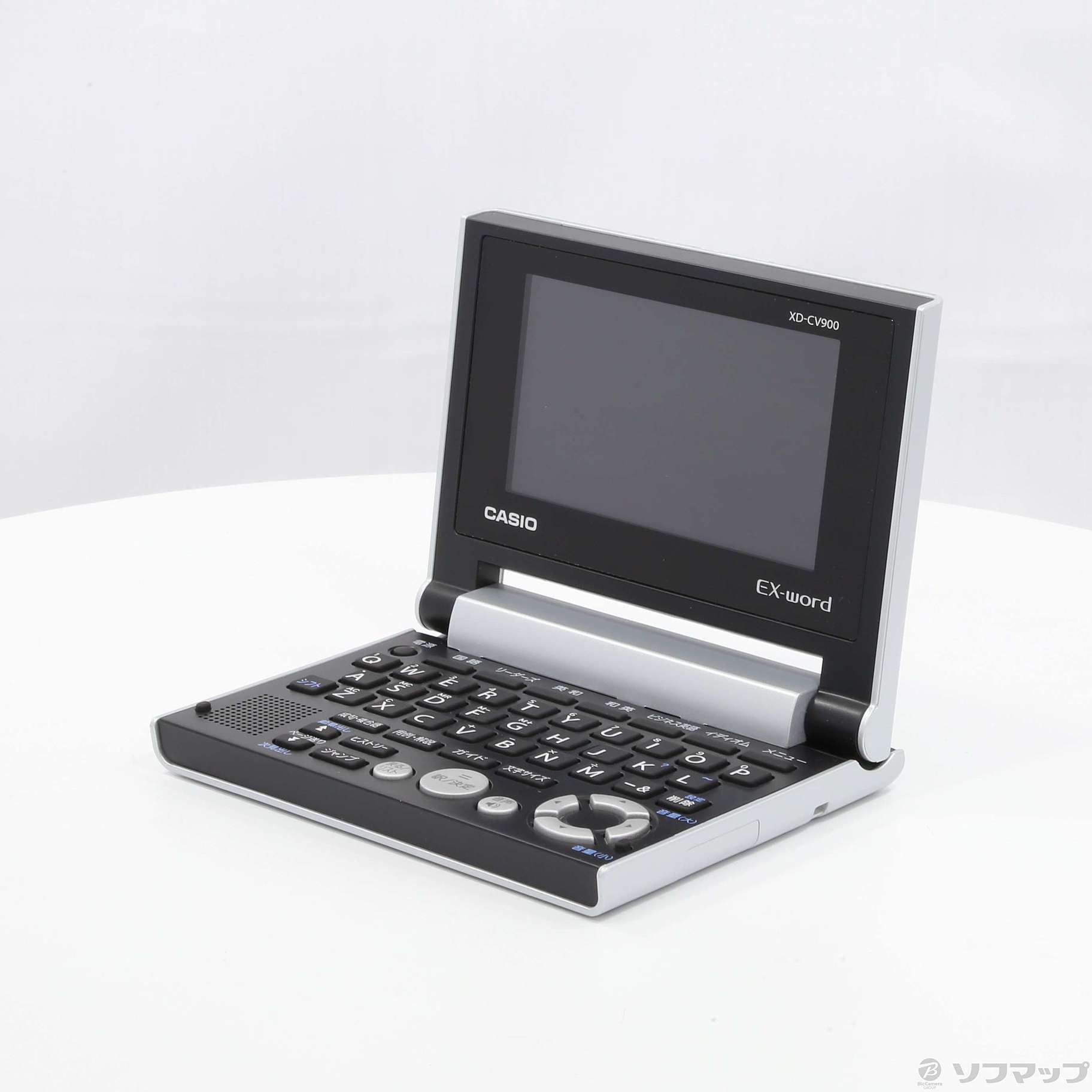 カシオ XD-CV900電子辞書シルバー - 事務用品