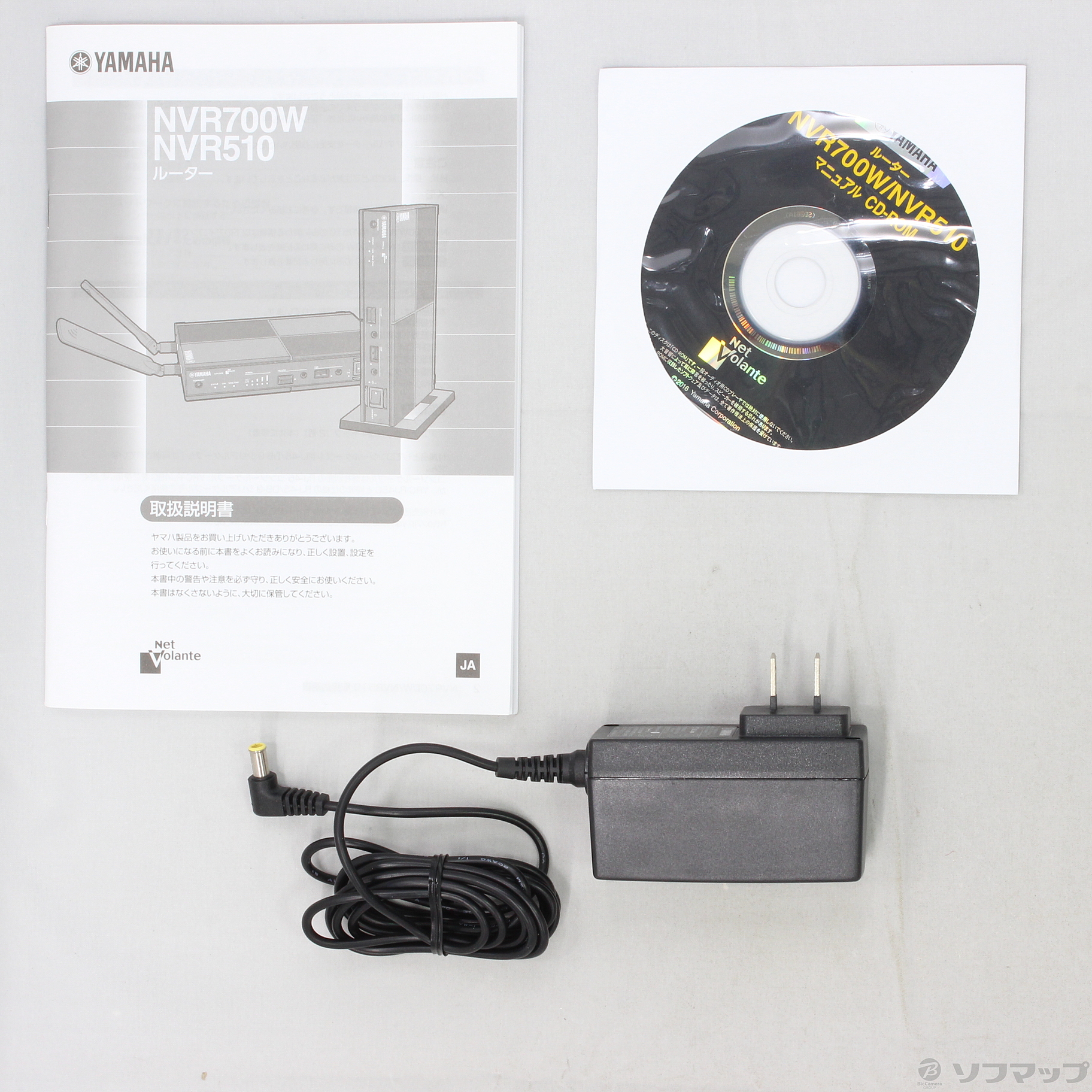 Dさん専用 YAMAHA NVR510 ルーター 本体 ACアダプター付き YAMAHA NVR510 有線LANルーター 本体