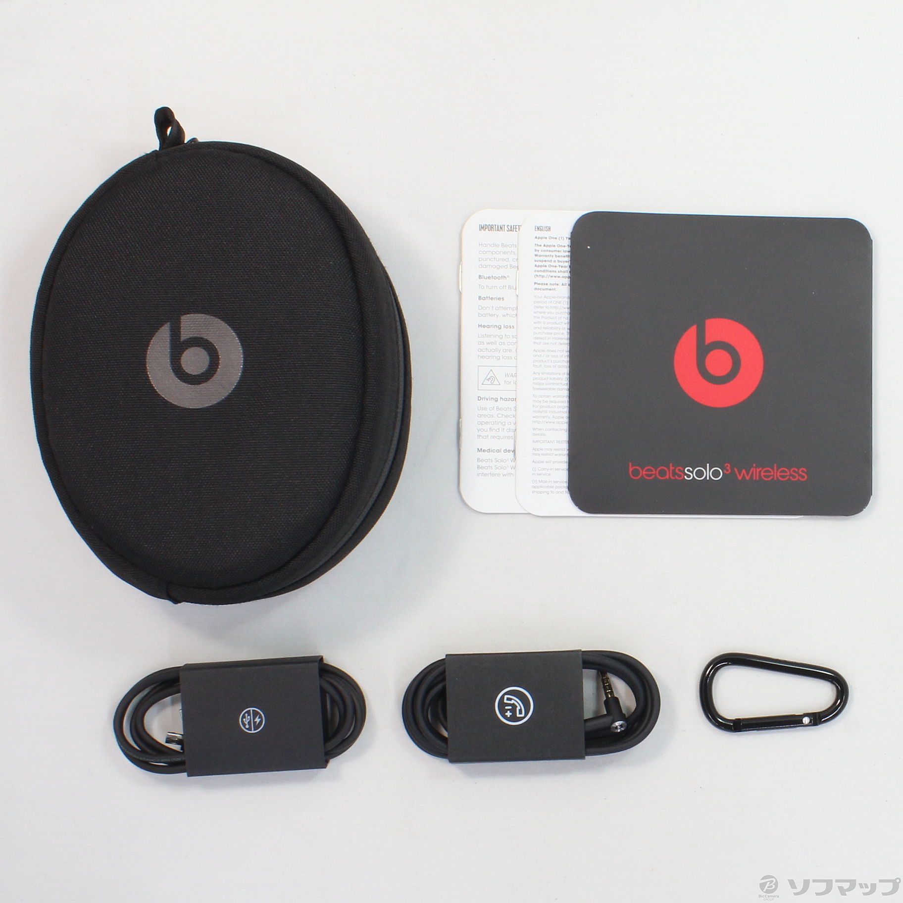 check battery on beats solo 3