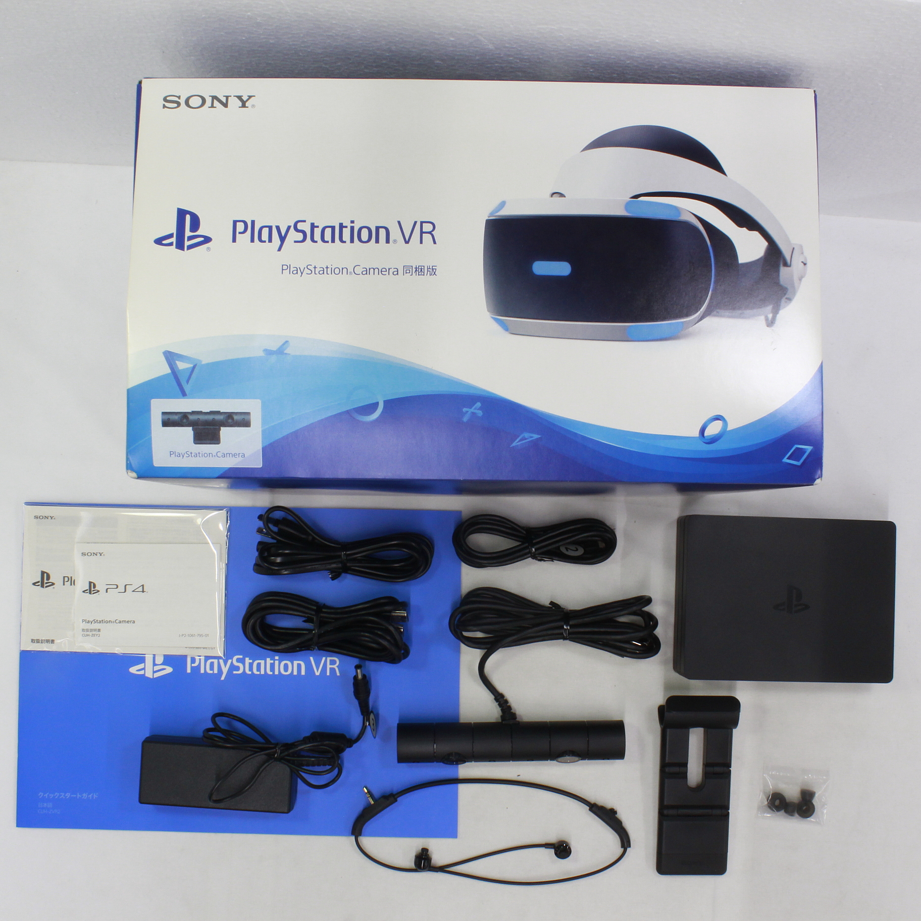 PSVR PlayStationVR PlayStationCameraセット - 家庭用ゲーム本体