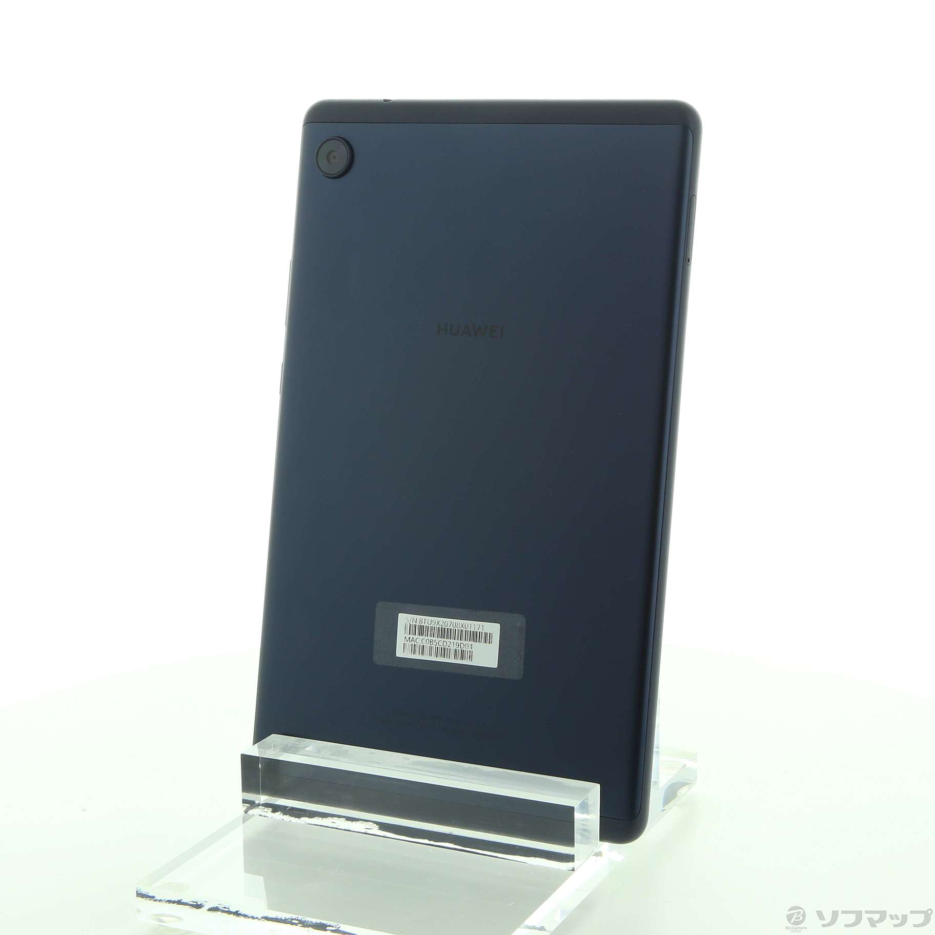 中古】MatePad T8 16GB ディープシーブルー KOB2-W09 Wi-Fi
