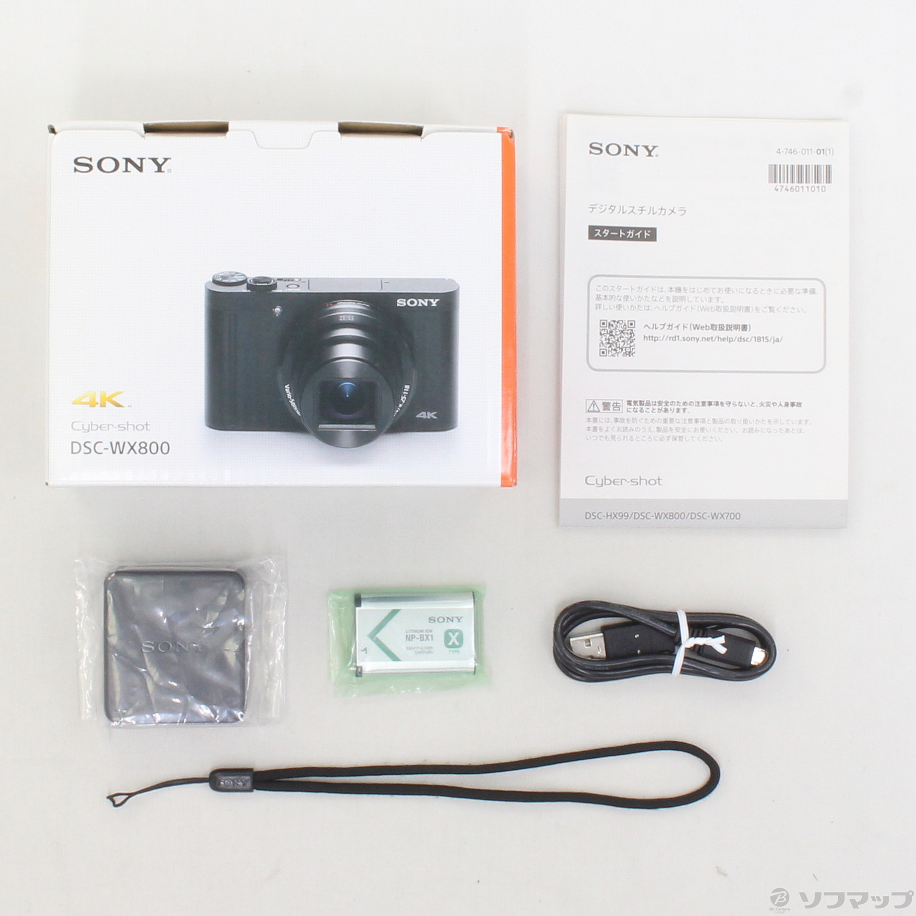 中古】サイバーショット DSC-WX800 ◇03/09(火)新入荷