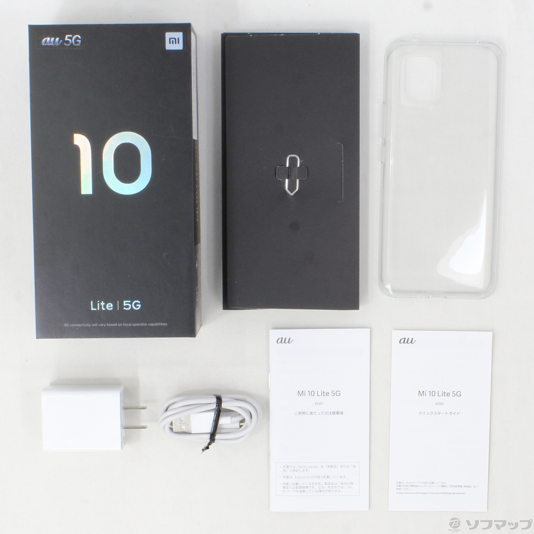 Xiaomi Mi 10 Lite 5G XIG01 グレー SIMフリースマートフォン/携帯電話