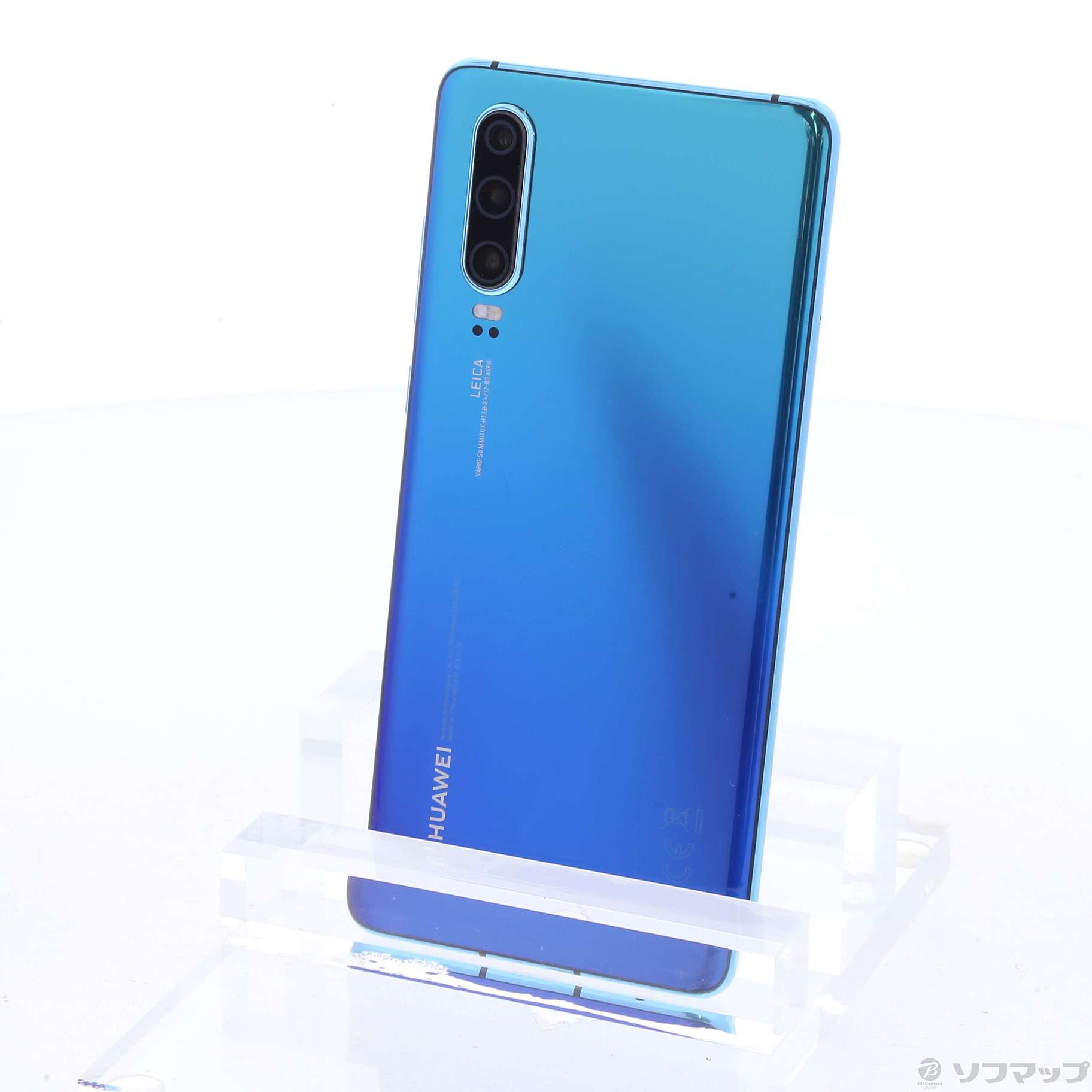 中古】HUAWEI P30 128GB オーロラ ELE-L29 SIMフリー [2133030606572