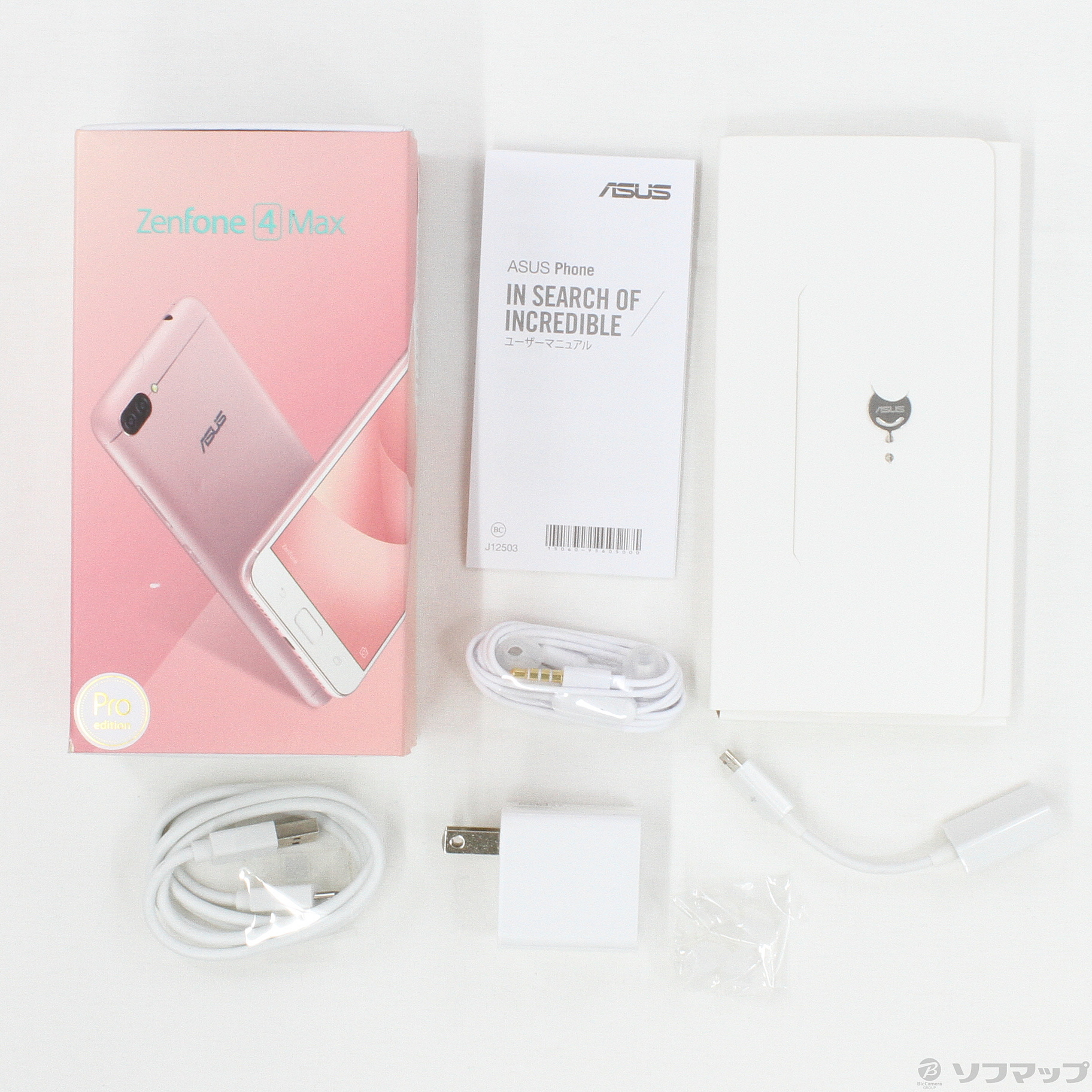 中古】ZenFone 4 Max Pro 32GB ローズピンク ZC554KL-PK32S4 SIMフリー