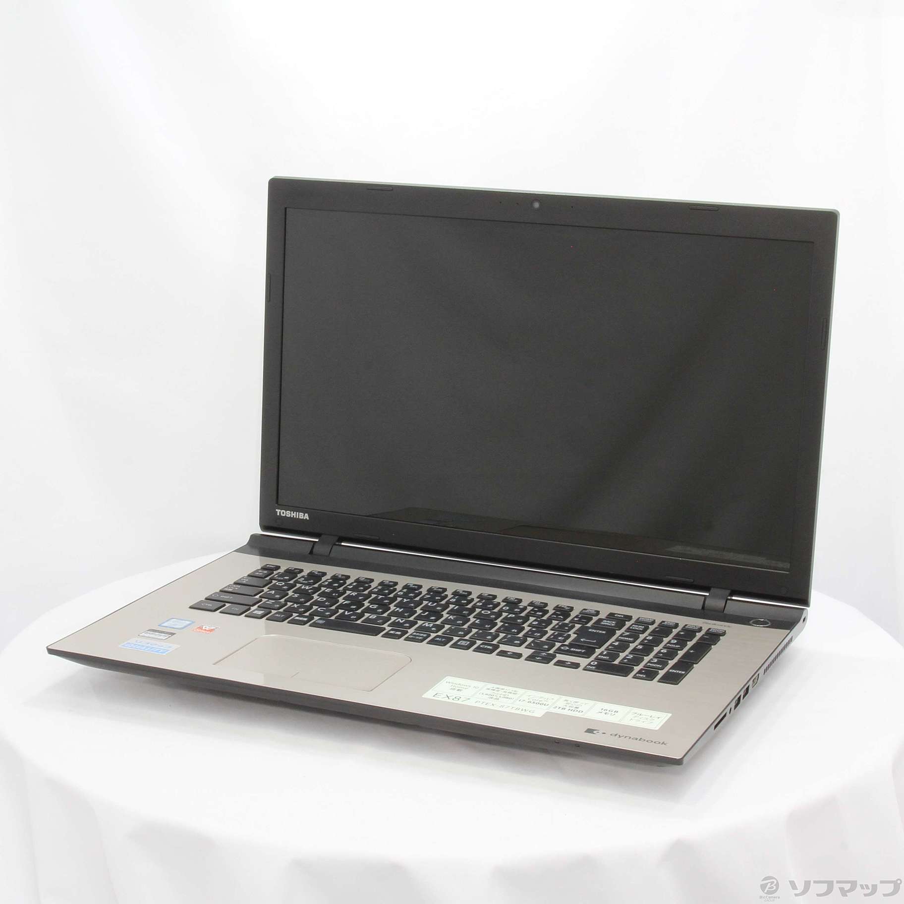 中古】dynabook シリーズ PTEX87TBWG 〔Windows 10〕 [2133030610418