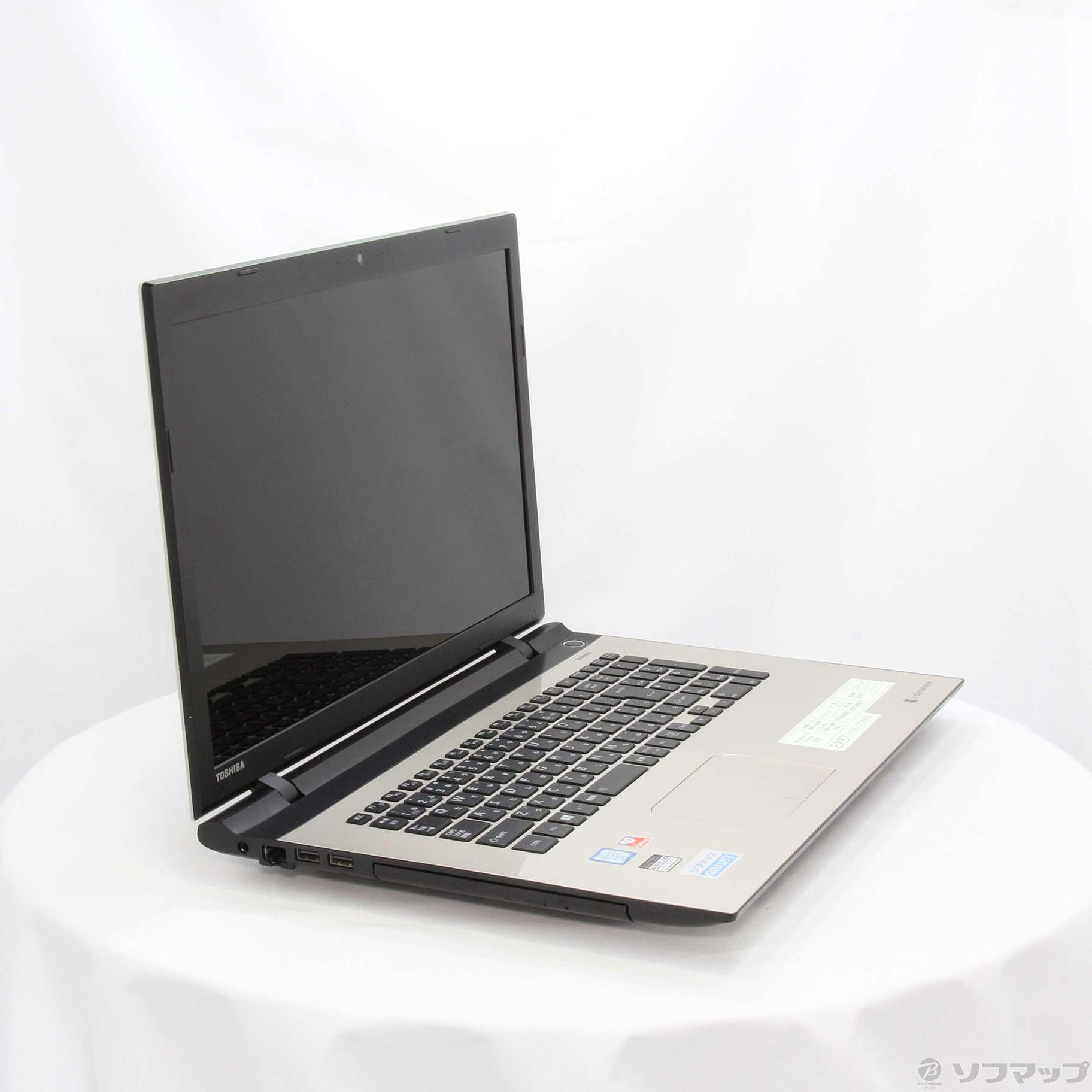 中古】dynabook シリーズ PTEX87TBWG 〔Windows 10〕 [2133030610418