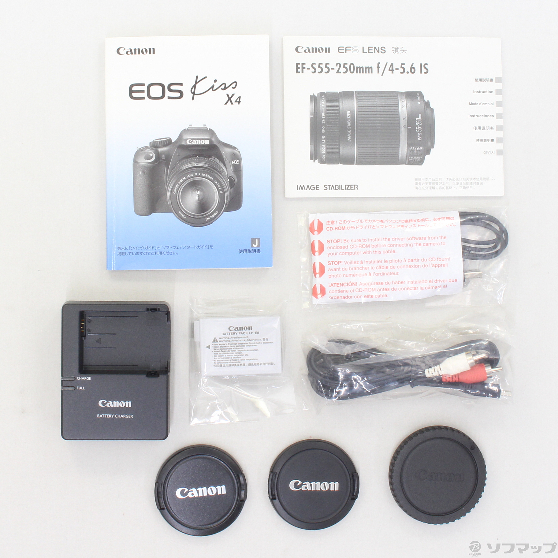 中古】EOS Kiss X4 Wズームキット [2133030610425] - リコレ