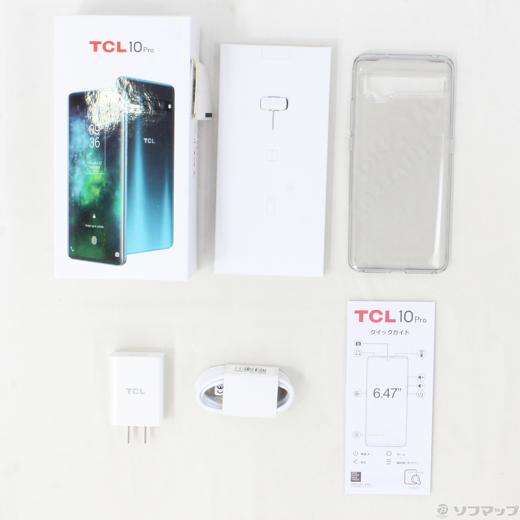 中古】TCL 10 Pro 128GB フォレストミストグリーン T799B-2BLCJP11 SIM