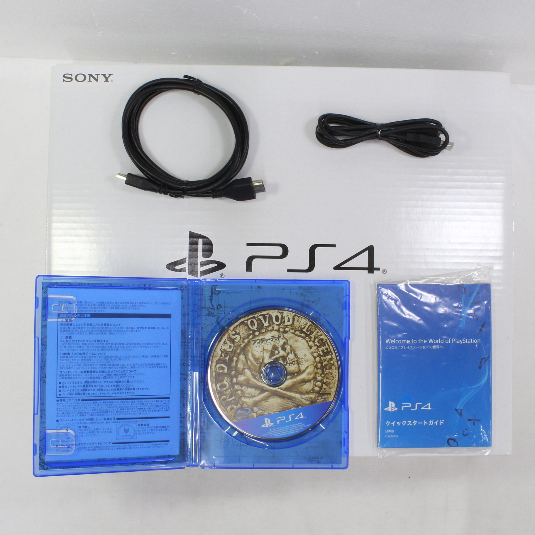 中古】PlayStation 4 アンチャーテッド リミテッドエディション CUHJ-10011 [2133030612955] -  リコレ！|ビックカメラグループ ソフマップの中古通販サイト