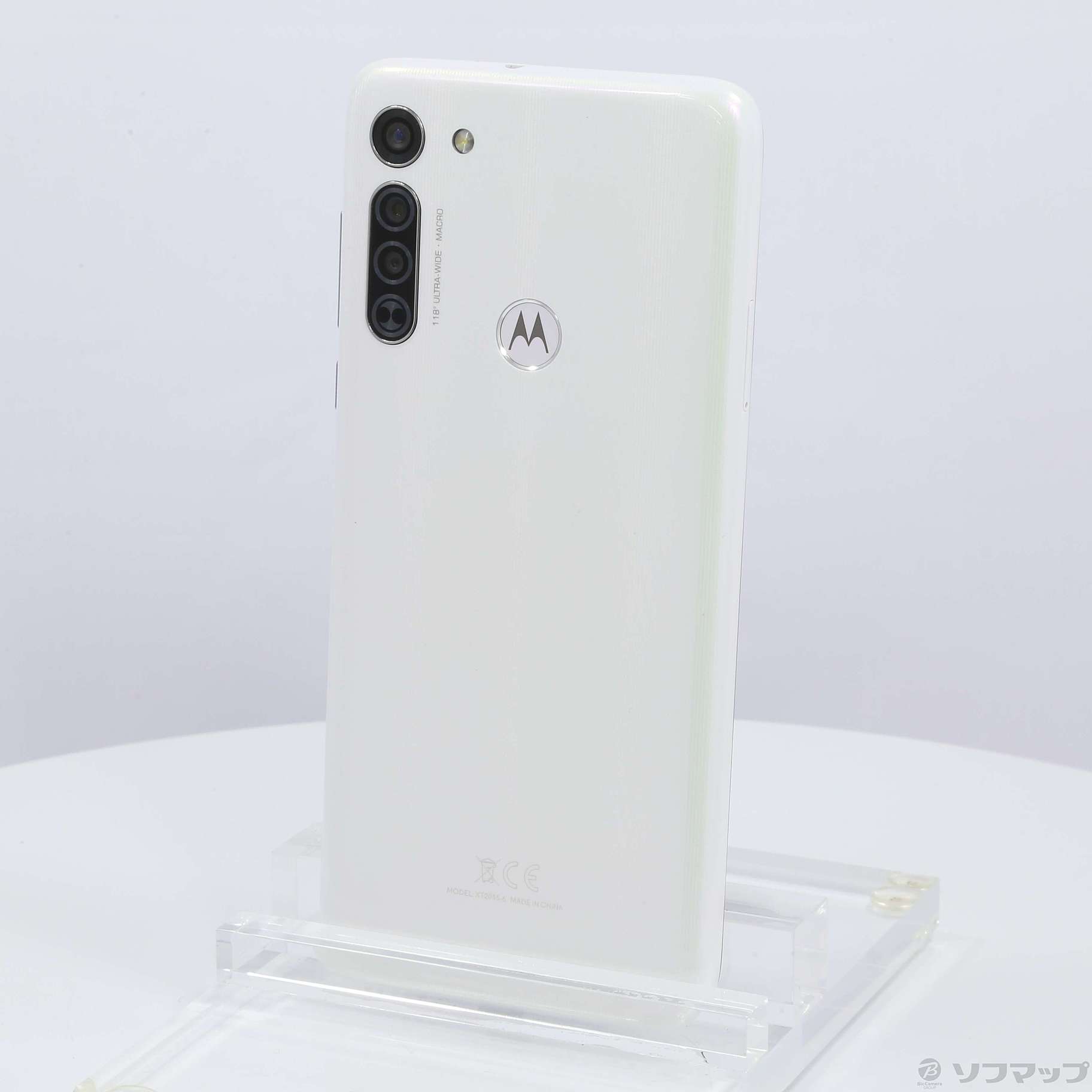 中古 展示品 Moto G8 64gb ホログラムホワイト Pajg0001jp Simフリー 04 02 金 値下げ リコレ ソフマップの中古通販サイト