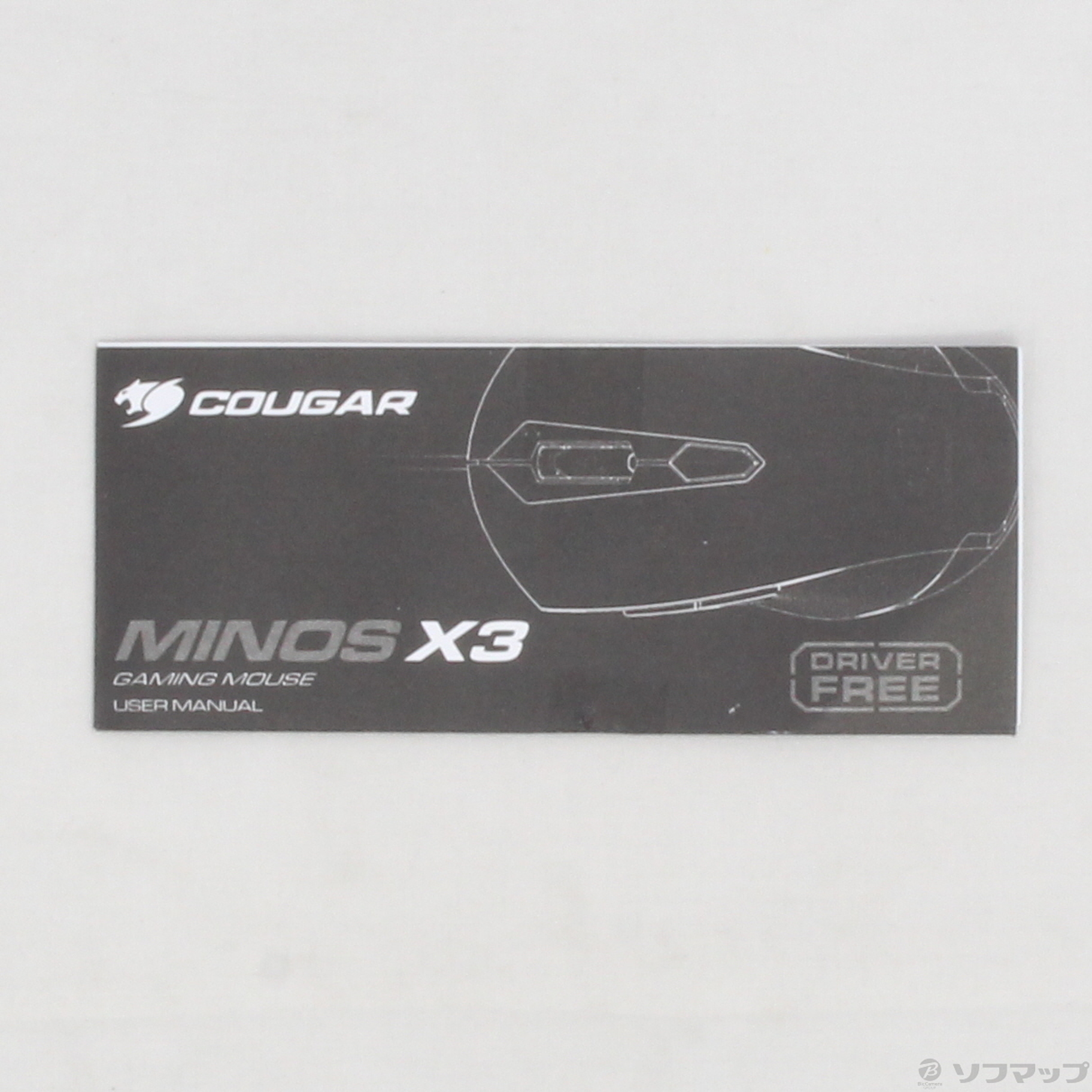 中古 展示品 Minos X3 Gaming Mouse Cgr Womb Mx3 リコレ ソフマップの中古通販サイト