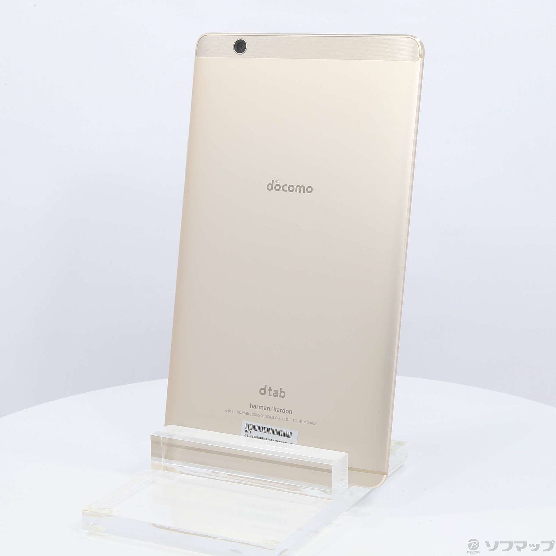 新品未使用品Huawei dtab Compact d-01J Gold 2台
