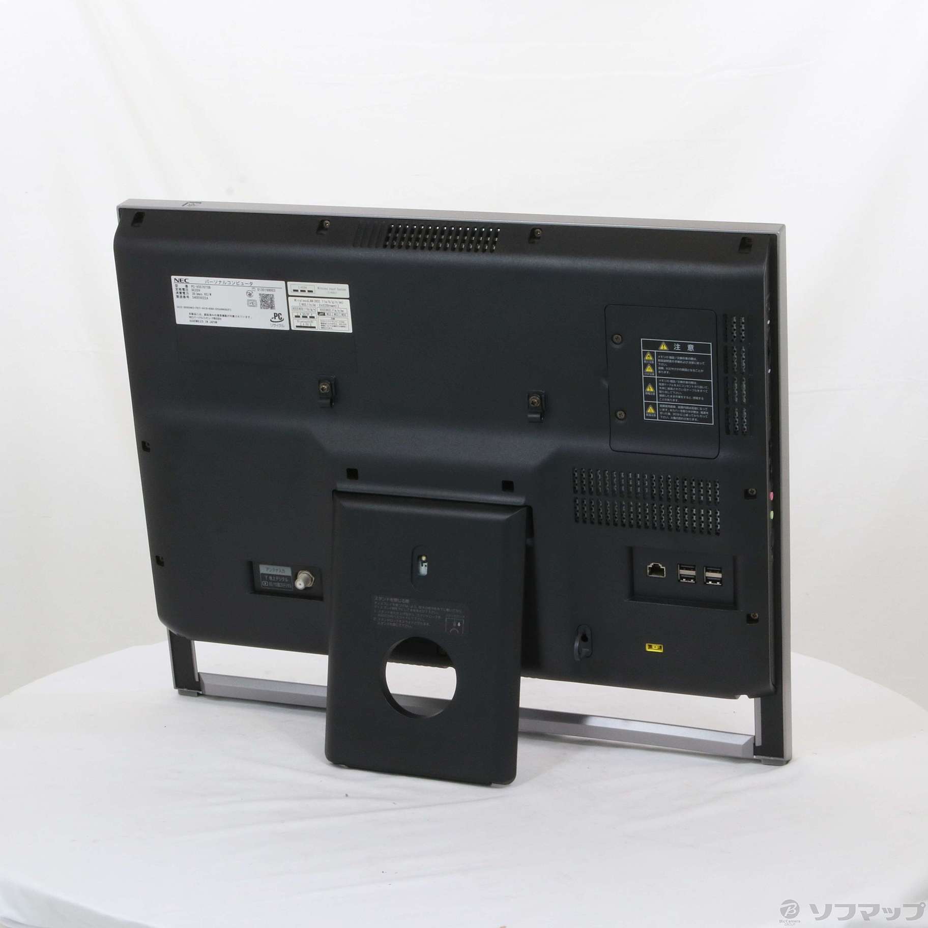 中古】セール対象品 VALUESTAR S PC-VS570TSB ファインブラック