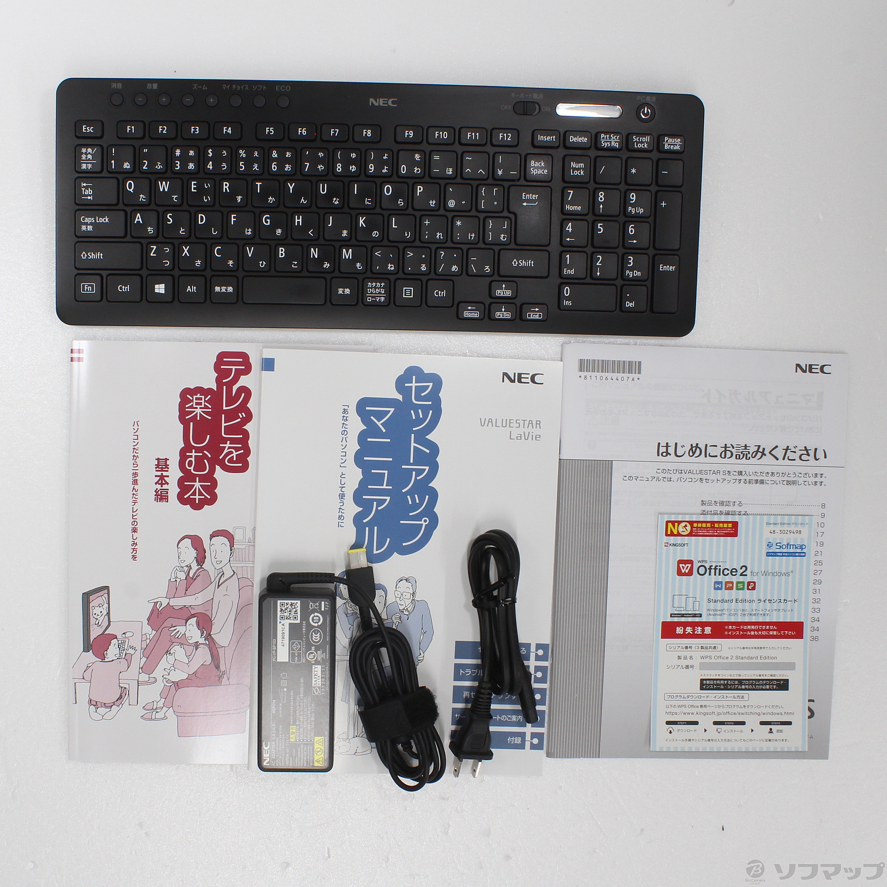 中古】セール対象品 VALUESTAR S PC-VS570TSB ファインブラック