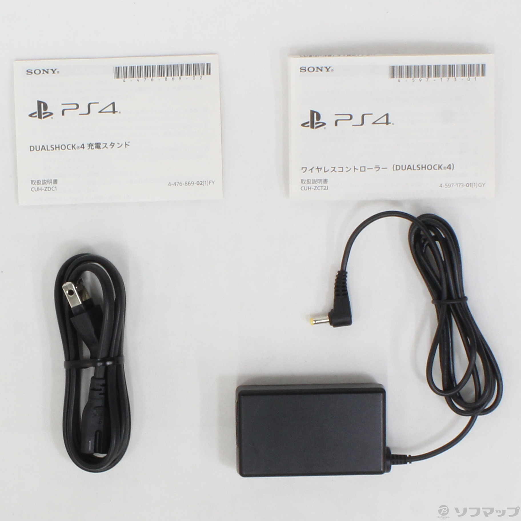 ワイヤレスコントローラー DUALSHOCK4 Days of Play Special Pack White ◇01/12(火)新入荷！