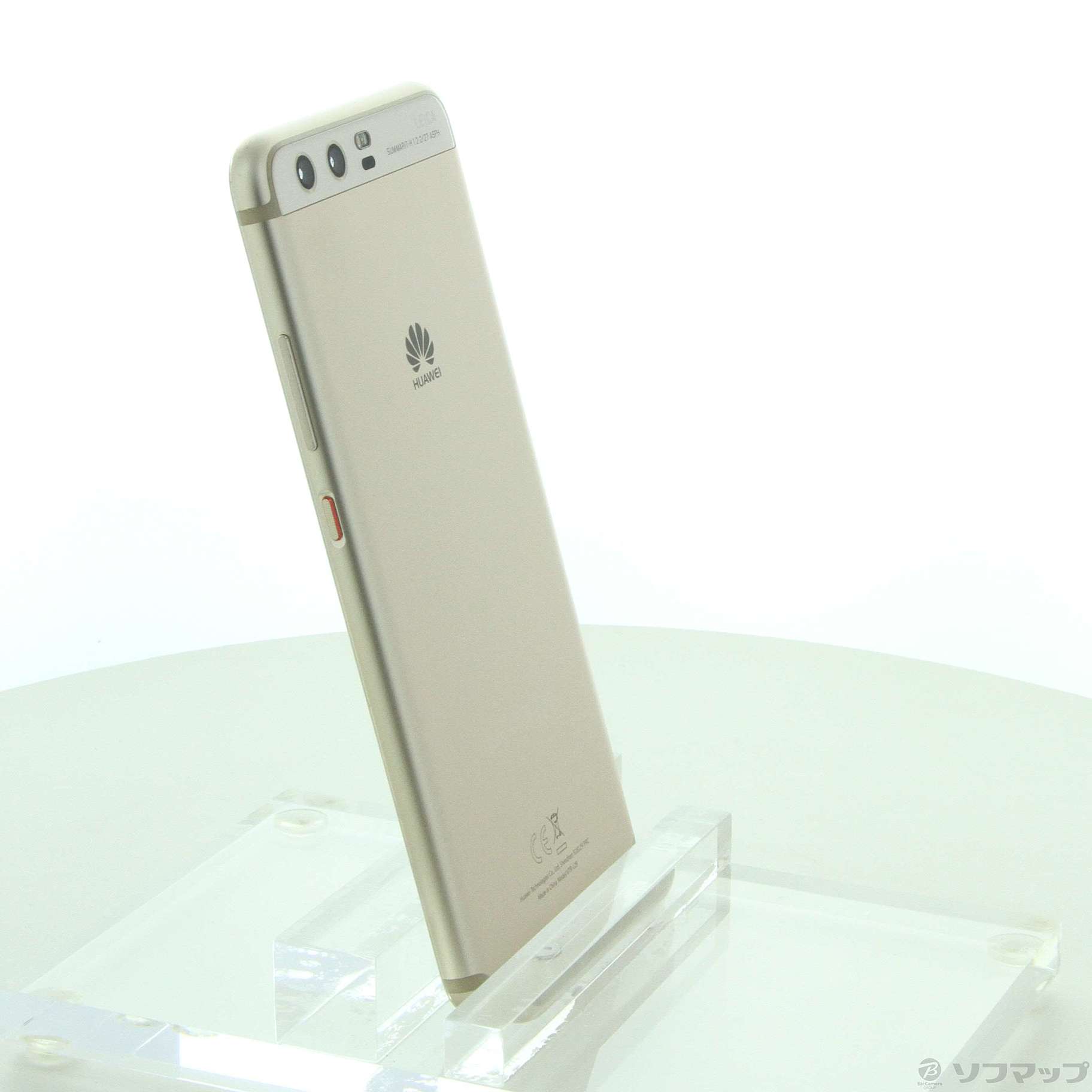 【得価HOT】最終値下げ！新品！ Huawei P10 プレステージゴールド VTR-L29 スマートフォン本体