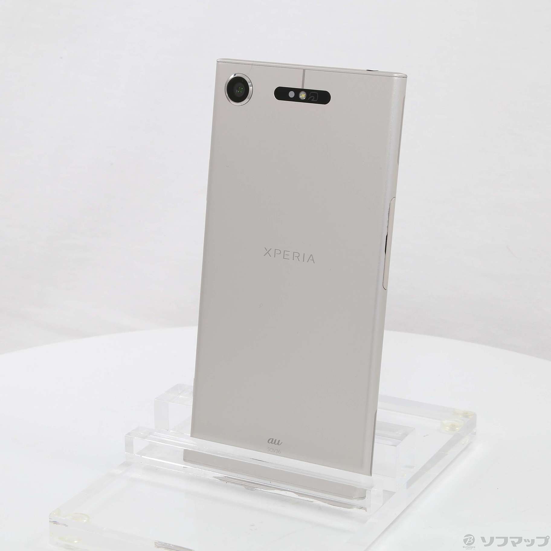 Xperia XZ1 Silver 64 GB SIMフリー