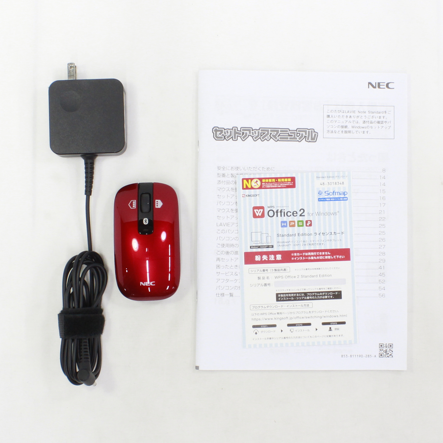 中古】LAVIE Note Standard NS600／KAR PC-NS600KAR カームレッド 
