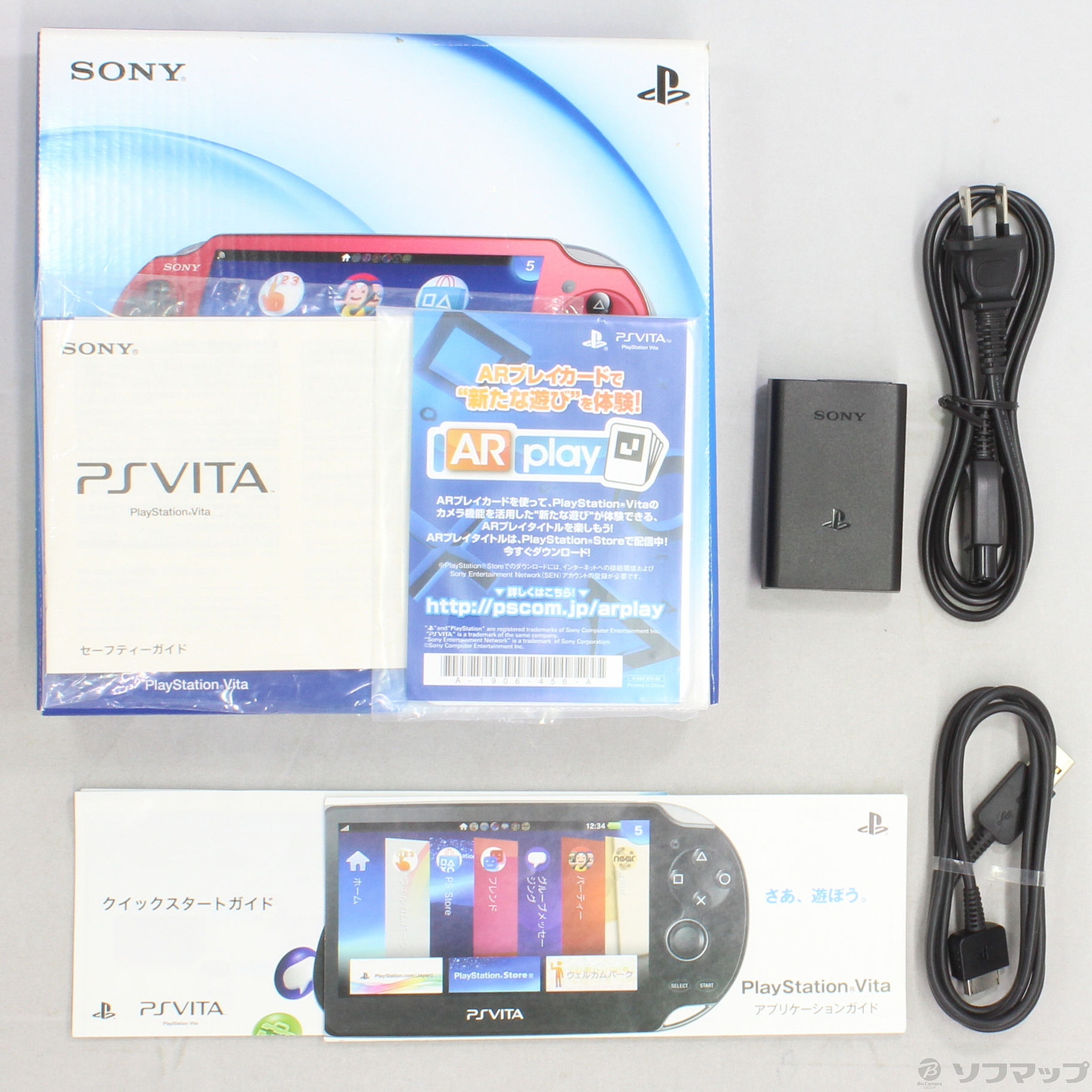 中古 Playstation Vita Wi Fiモデル コズミックレッド Pch 1000 Z リコレ ソフマップの中古通販サイト