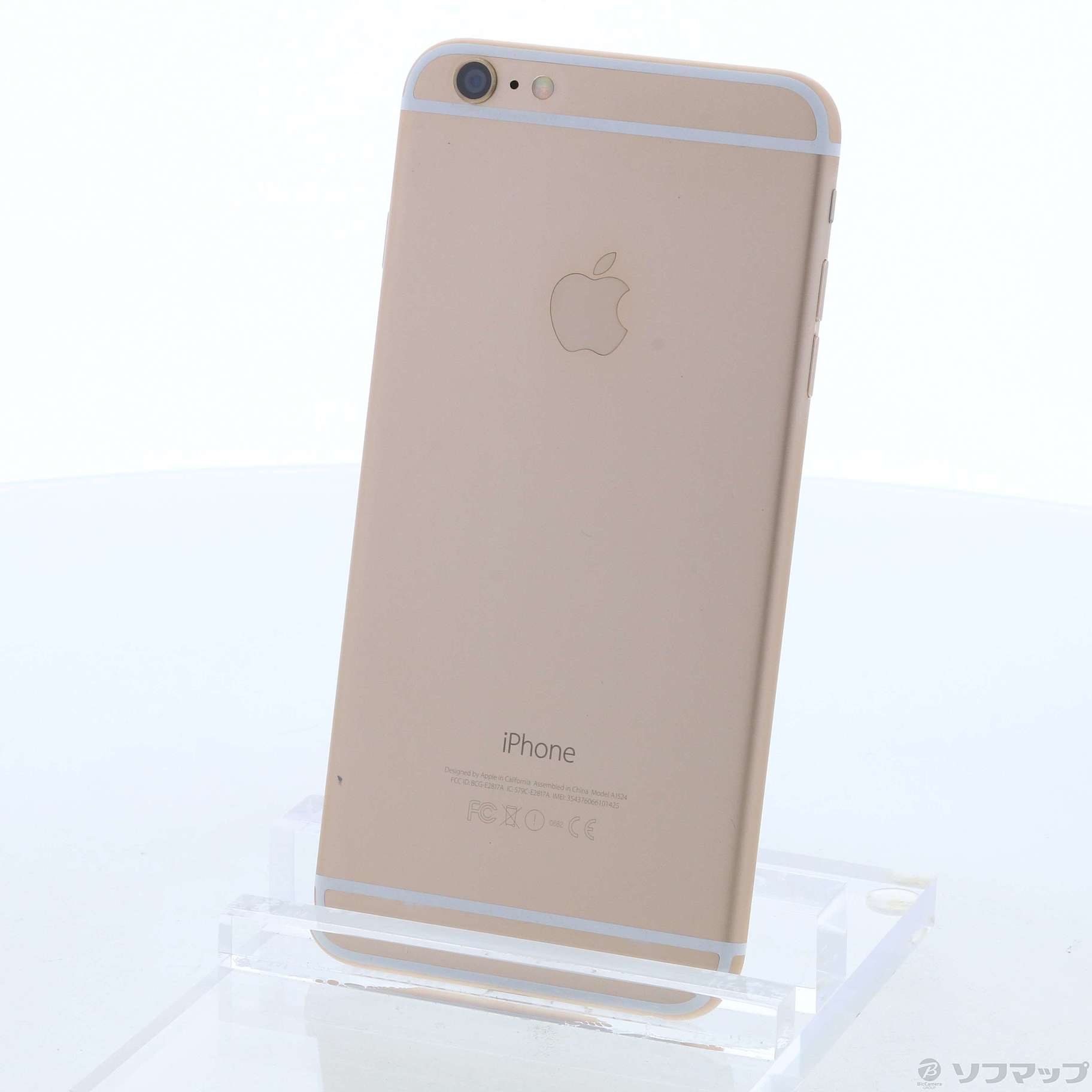 中古】iPhone6 Plus 64GB ゴールド MGAK2J／A SoftBank ◇01/09(日