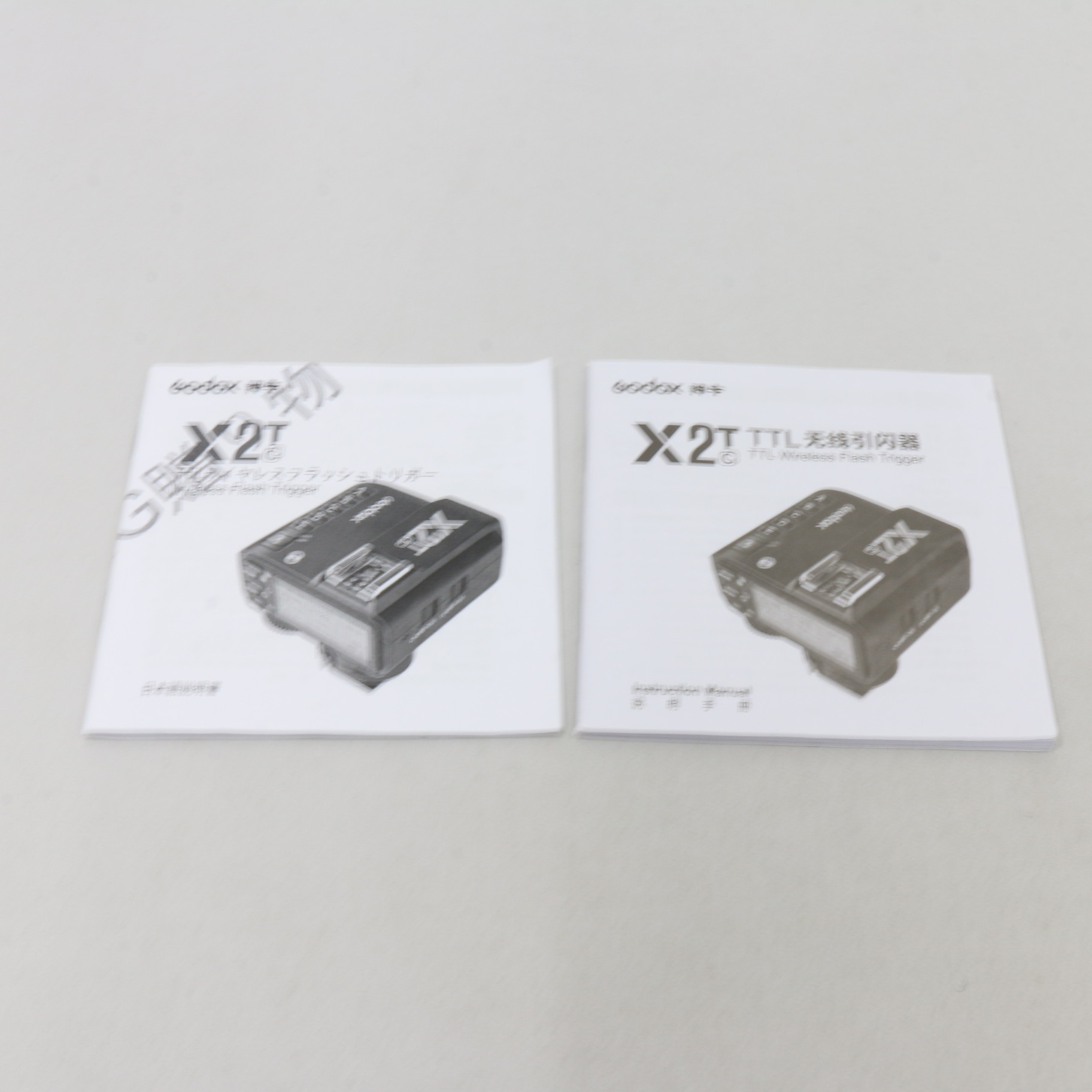 中古】ワイヤレスフラッシュトリガー GODOX X2T [2133030646615