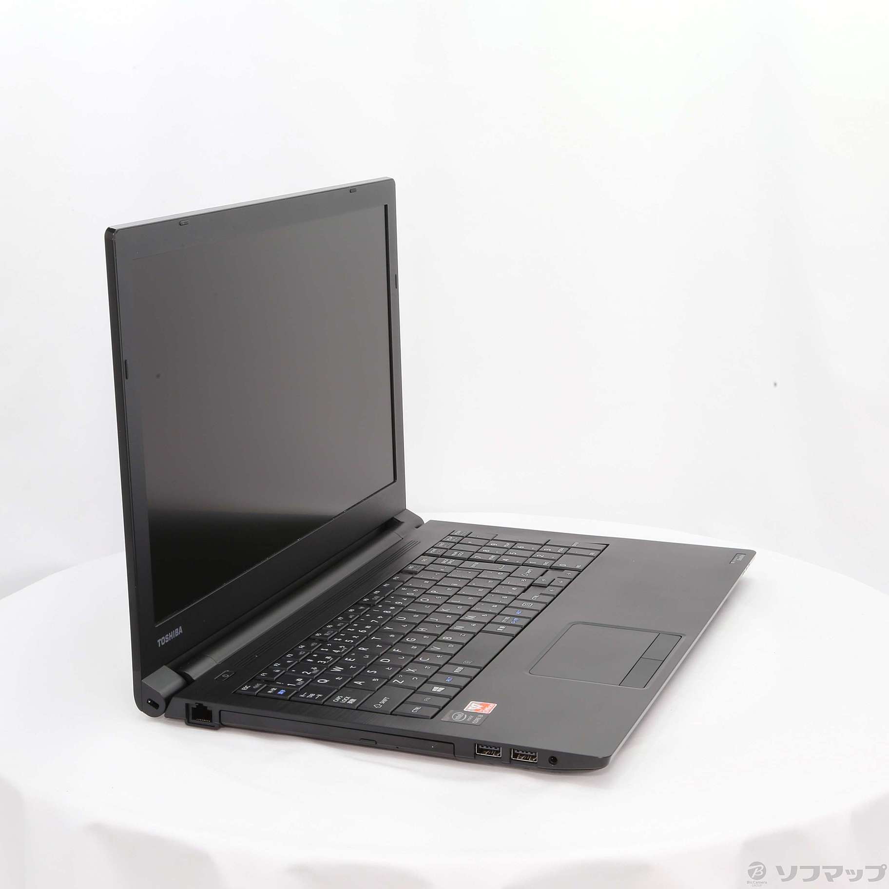 Rb65 Computer 【中古】dynabook Satellite B65/R PB65RFAD425AD81 〔Windows 10 ...