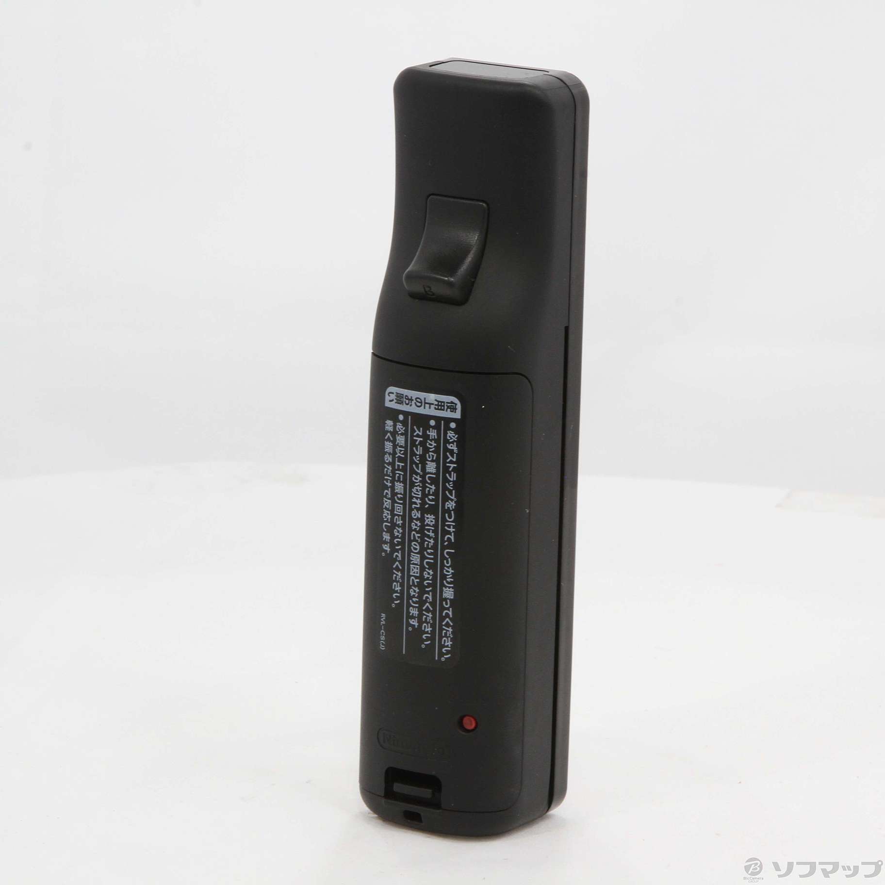 中古 Wiiリモコンプラス クロ Rvl A Wrka Wii Wiiu リコレ ソフマップの中古通販サイト