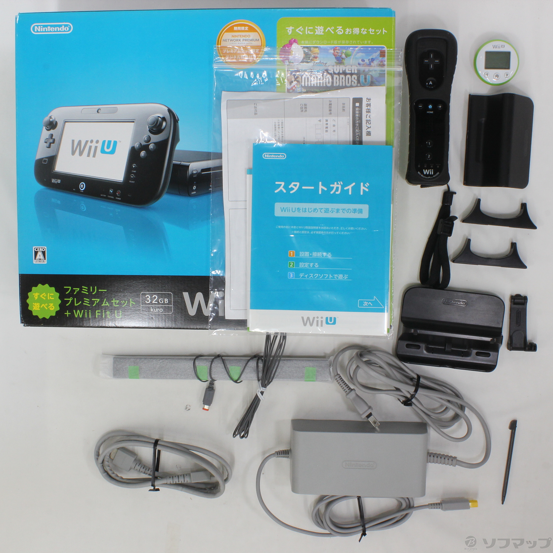 中古】Wii U すぐに遊べるファミリープレミアムセット+Wii Fit U(クロ