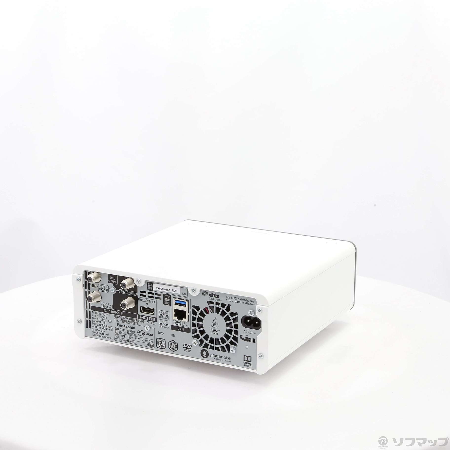 Panasonic DMR-4CS201 WHITE-