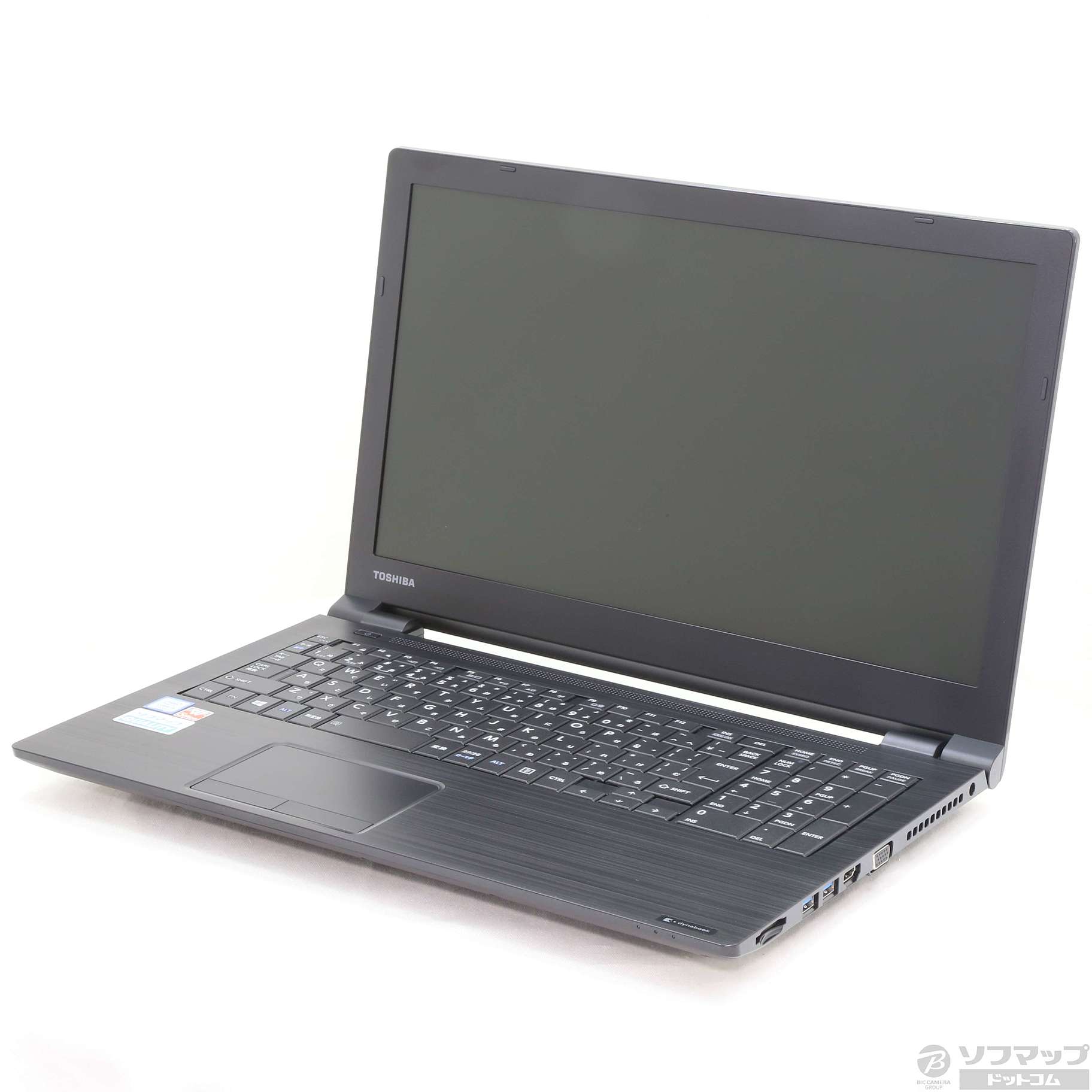 中古】dynabook B3 P1B3LBAB ブラック 〔Windows 10〕 [2133030681586