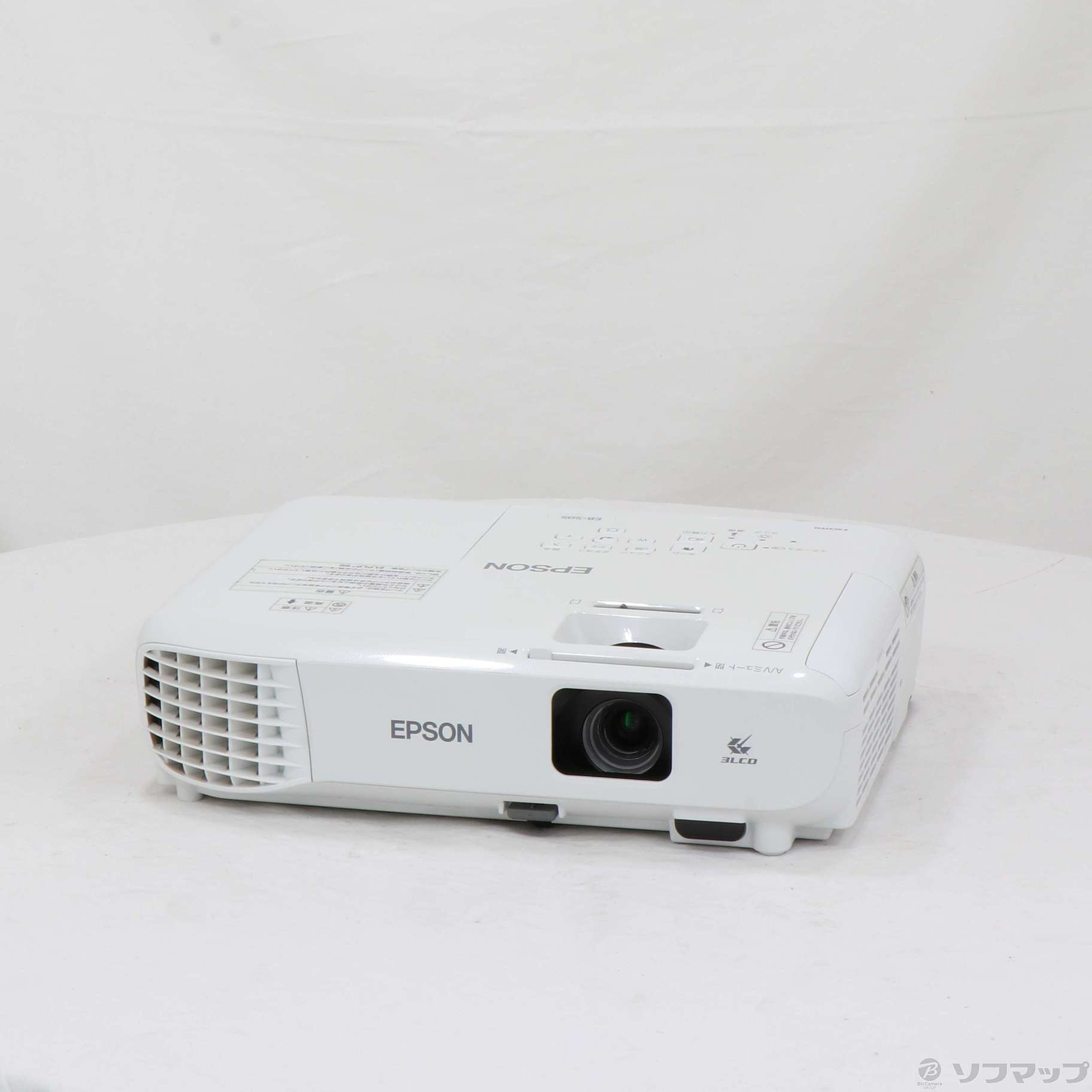 〔中古品〕 データプロジェクター EB-S05