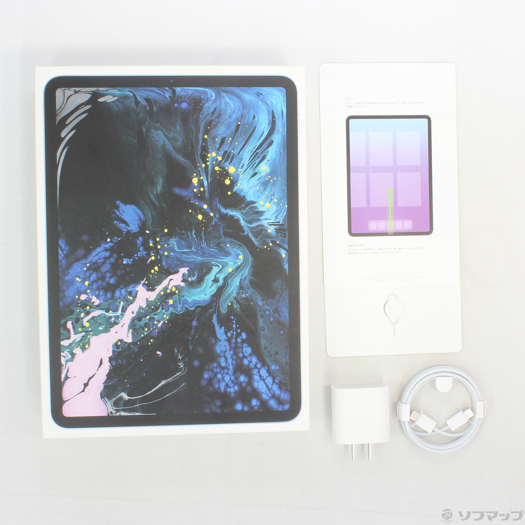 中古】iPad Pro 11インチ 64GB シルバー NUOU2J／A SIMフリー ◇07/18(日)値下げ！ [2133030688332] -  リコレ！|ビックカメラグループ ソフマップの中古通販サイト