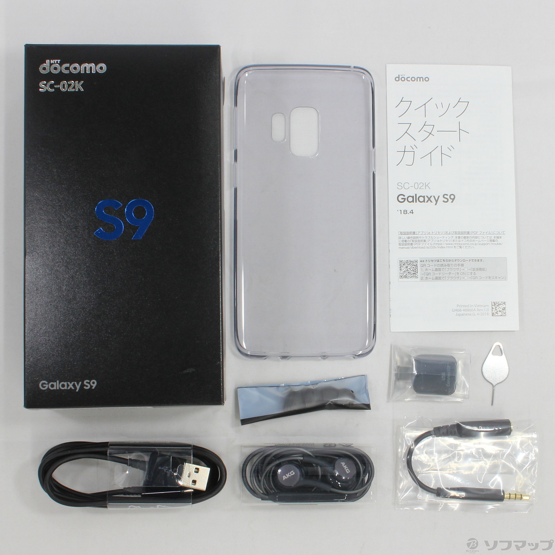Galaxy S9 SC-02K ミッドナイトブラック SIMロック解除済み ムスビー｜【トーカイモバイル】SIMロック解除済 Galaxy S9 SC