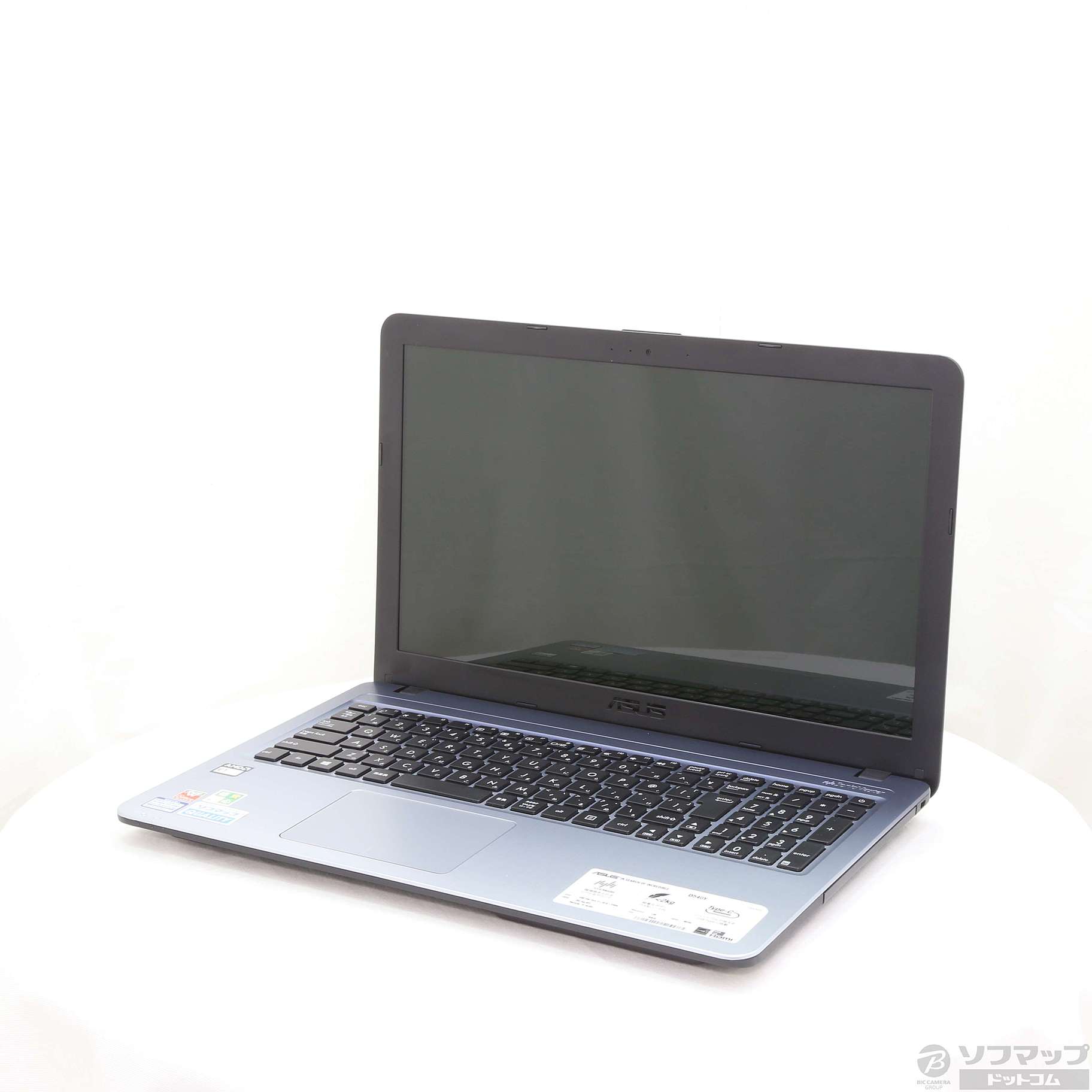 中古】格安安心パソコン VivoBook D540YA D540YA-XX556TS シルバー