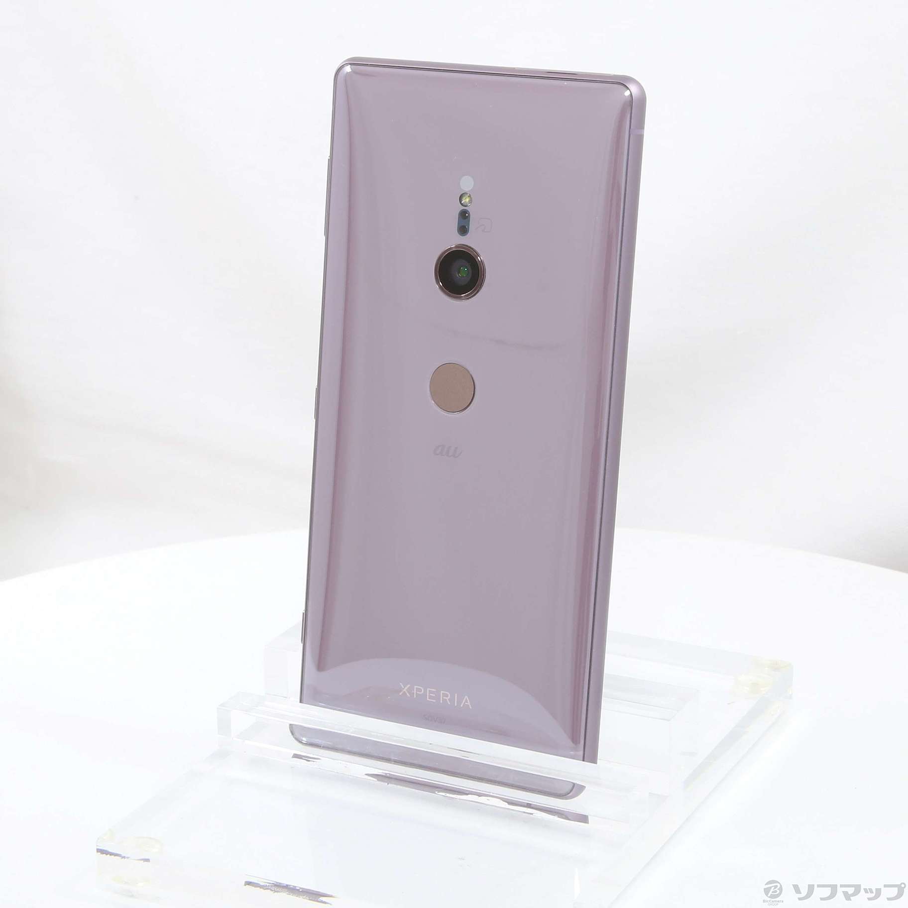 Xperia XZ2 SO-03K[64GB] docomo アッシュピンク【安心保証】 - 携帯 