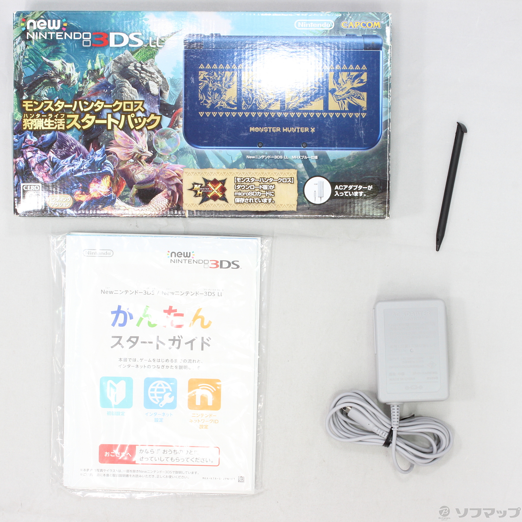 中古】NEWニンテンドー3DS LL モンスターハンタークロス 狩猟生活