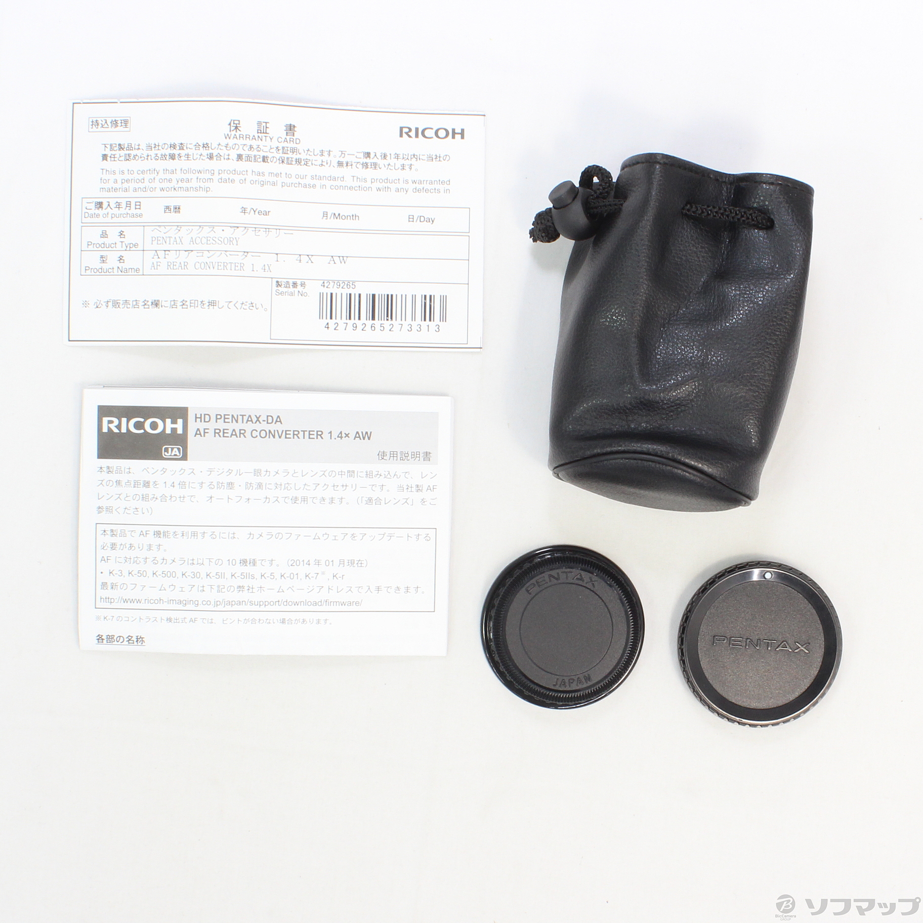 中古】〔展示品〕 HD PENTAX-DA AF REAR CONVERTER 1.4X AW ◇02/16(火