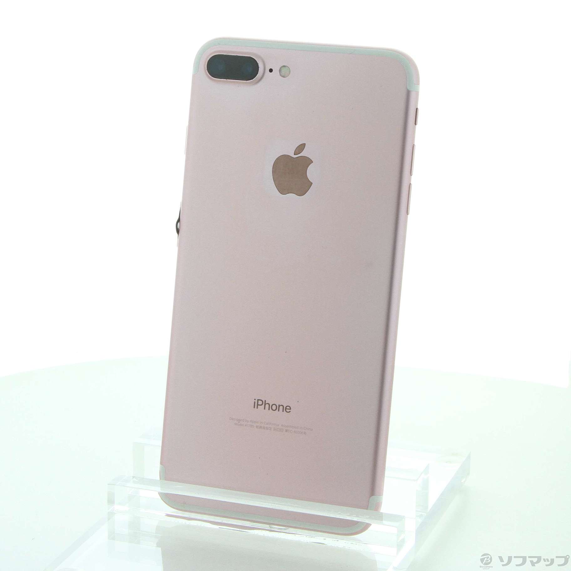 中古】セール対象品 iPhone7 Plus 128GB ローズゴールド MN6J2J／A SIM