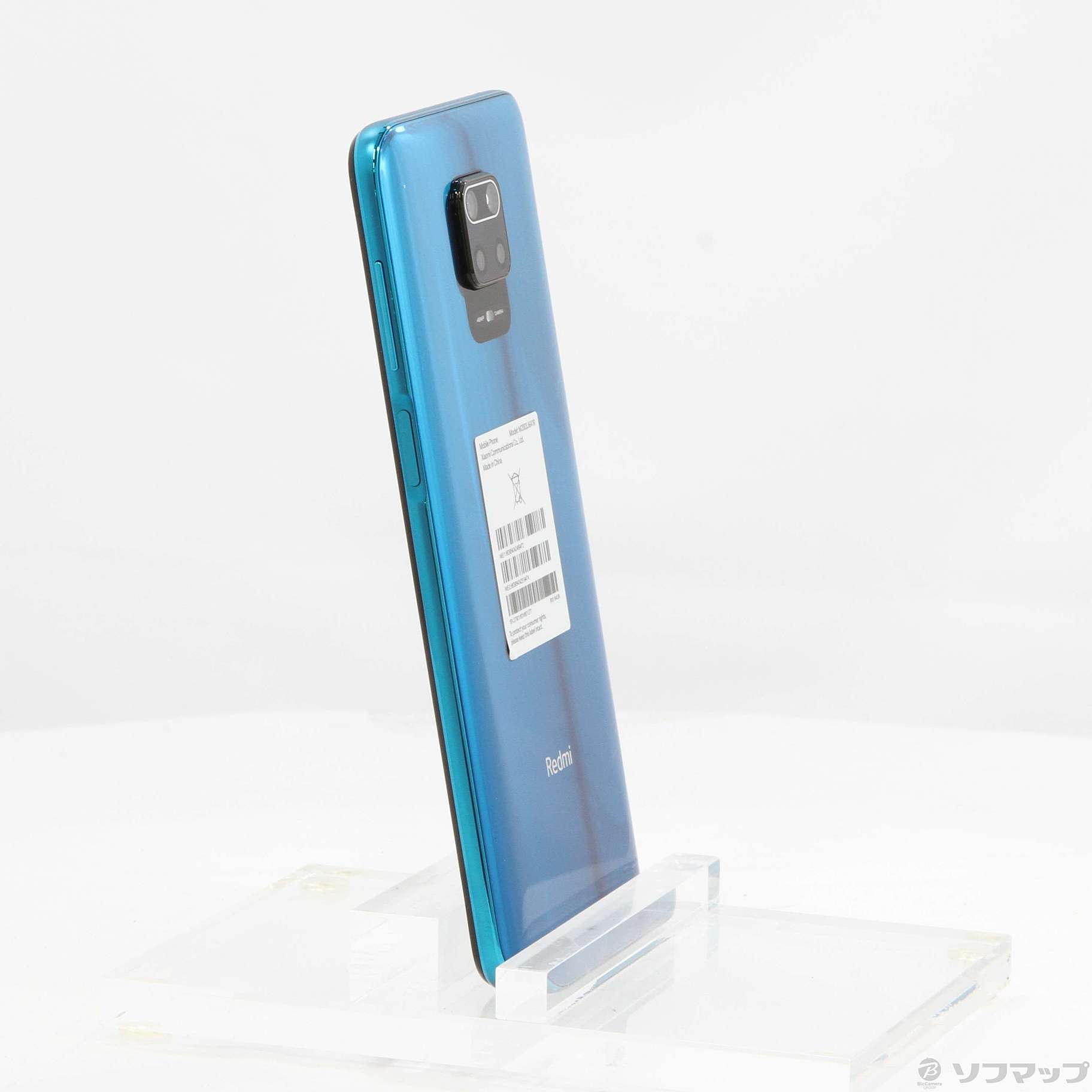 中古】Redmi Note 9S 64GB オーロラブルー M2003J6A1R SIMフリー